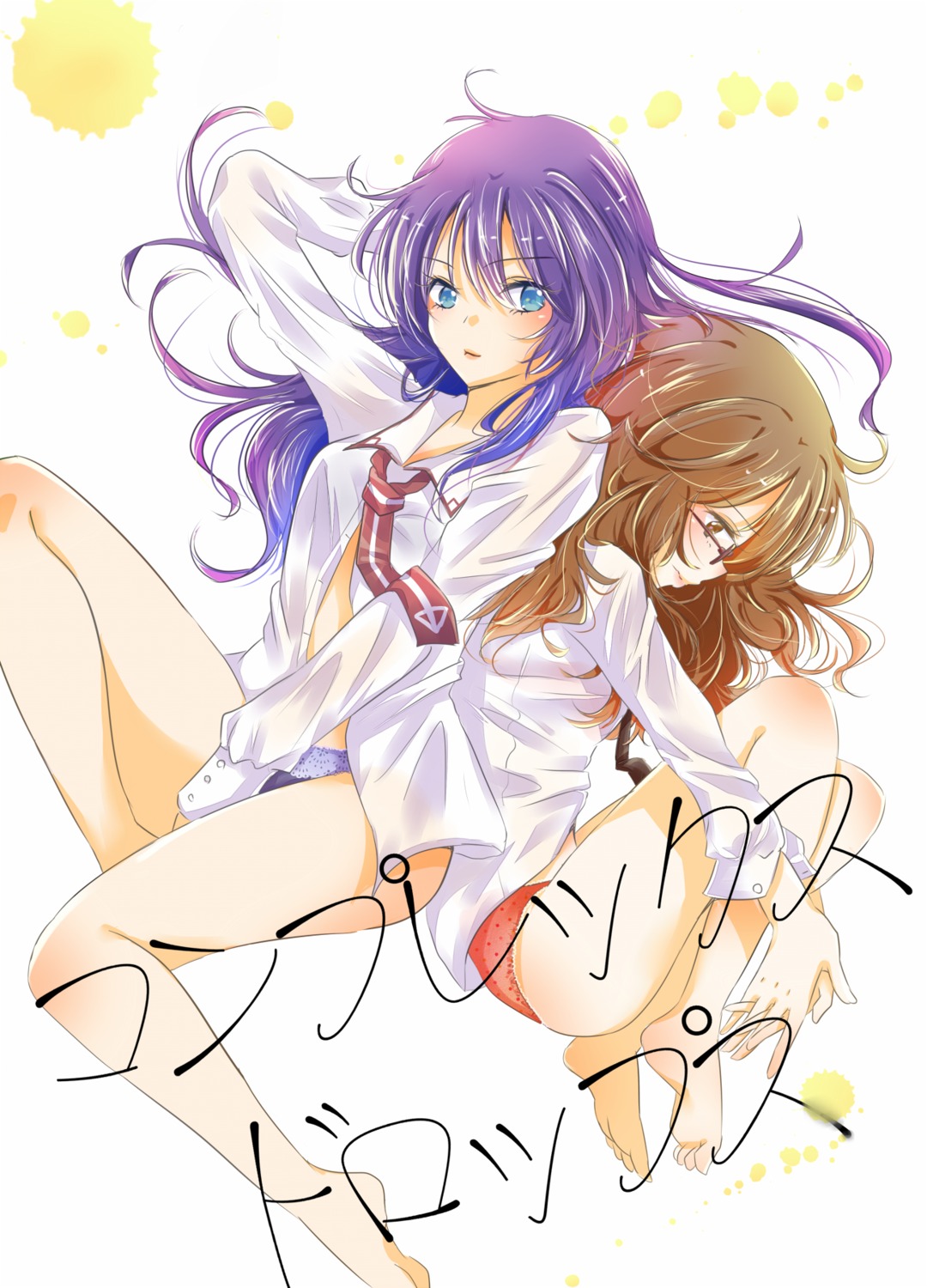 akuma_no_riddle, chiziwa_sawa, french_cancan, kenmochi_shiena, megane, pantsu, seifuku, takechi_otoya