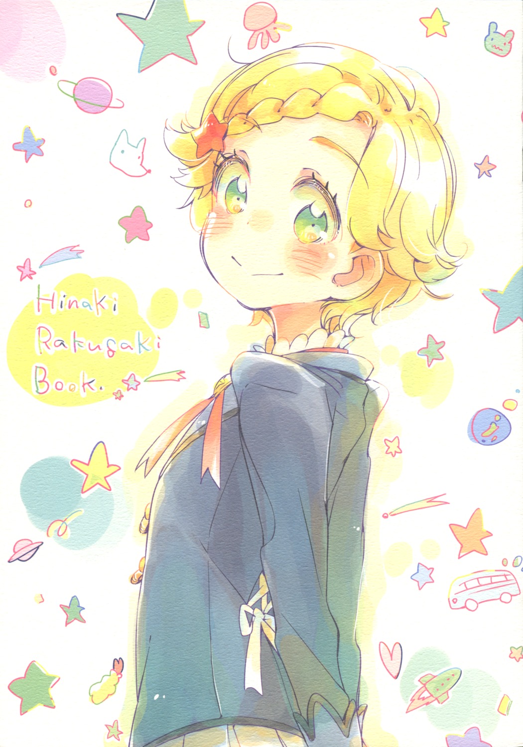 aikatsu!, ms, seifuku, shinjou_hinaki, soukai-shufu