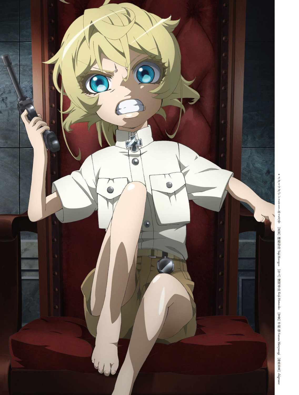 digital_version, feet, gun, hosogoe_yuuji, tanya_degurechaff, youjo_senki