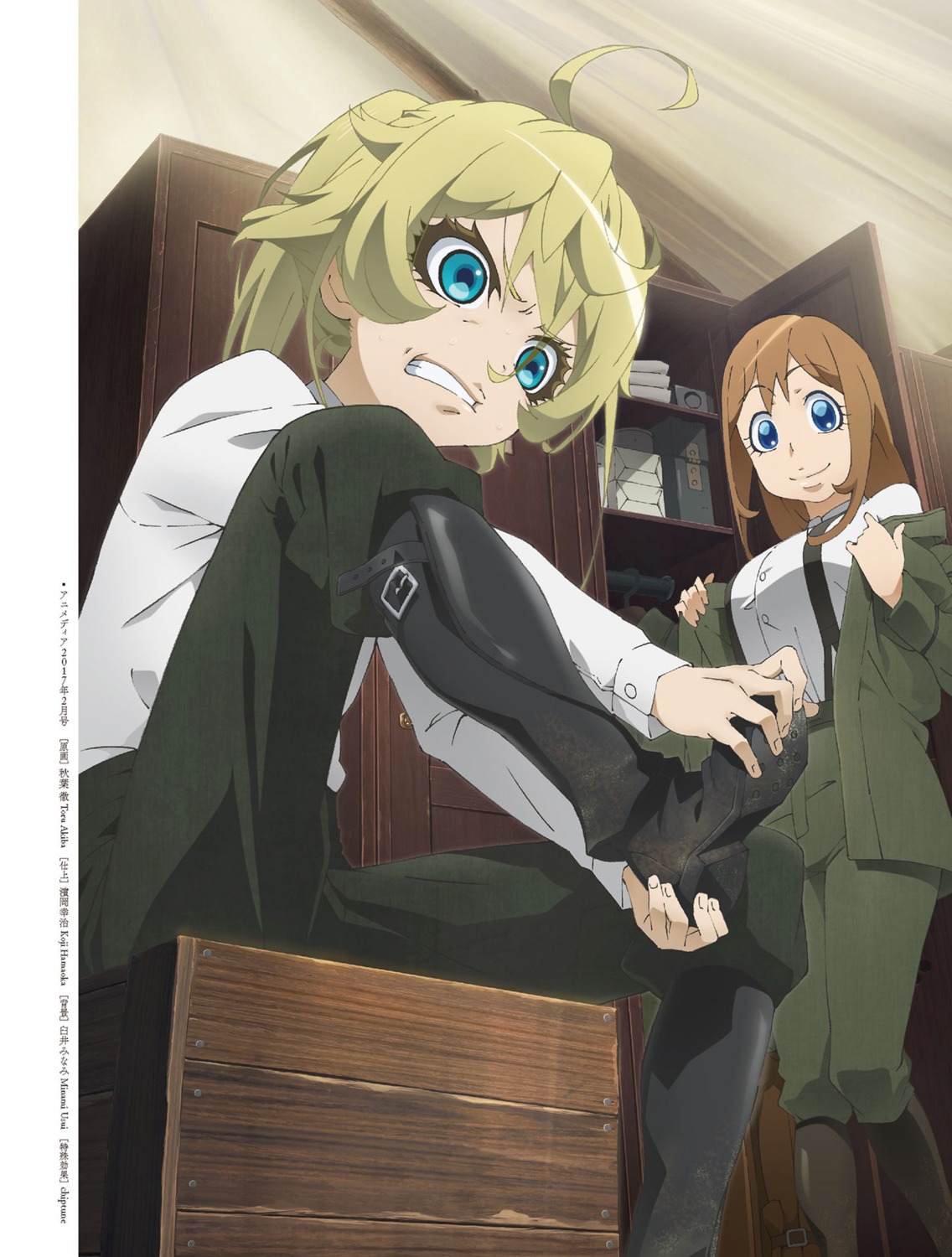 akiba_touru, digital_version, undressing, uniform, youjo_senki