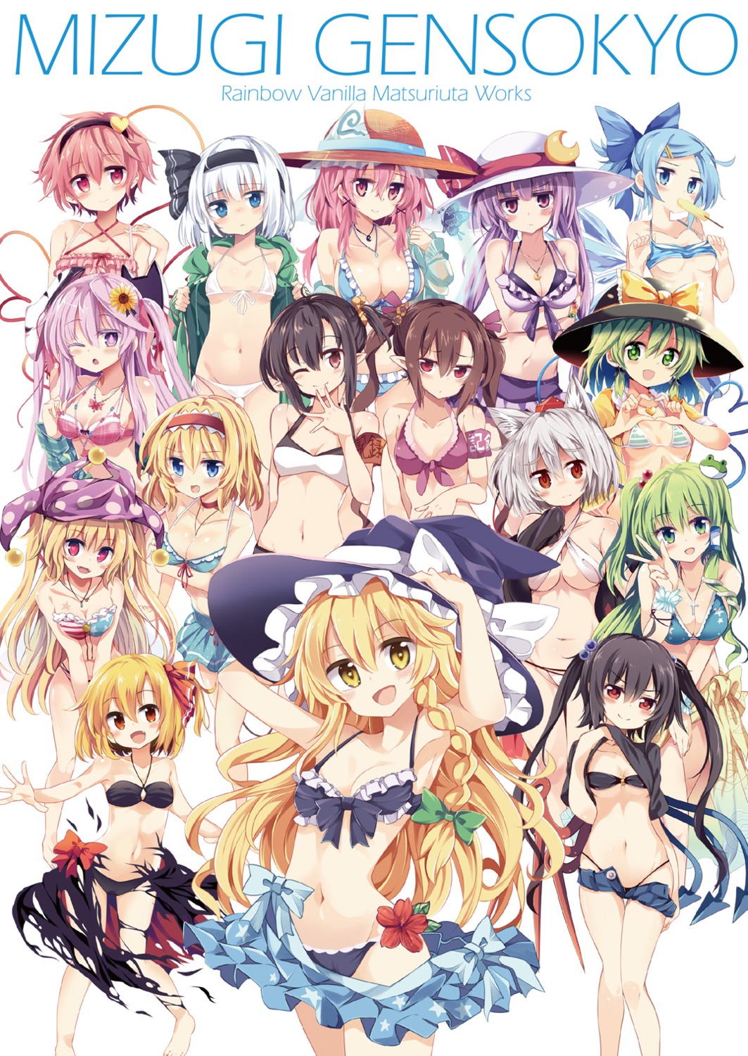 alice_margatroid, animal_ears, bikini, cirno, cleavage, clownpiece, hata_no_kokoro, himekaidou_hatate