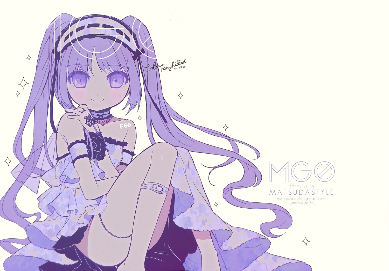 dress, euryale, fate/grand_order, matsuda98, matsudastyle