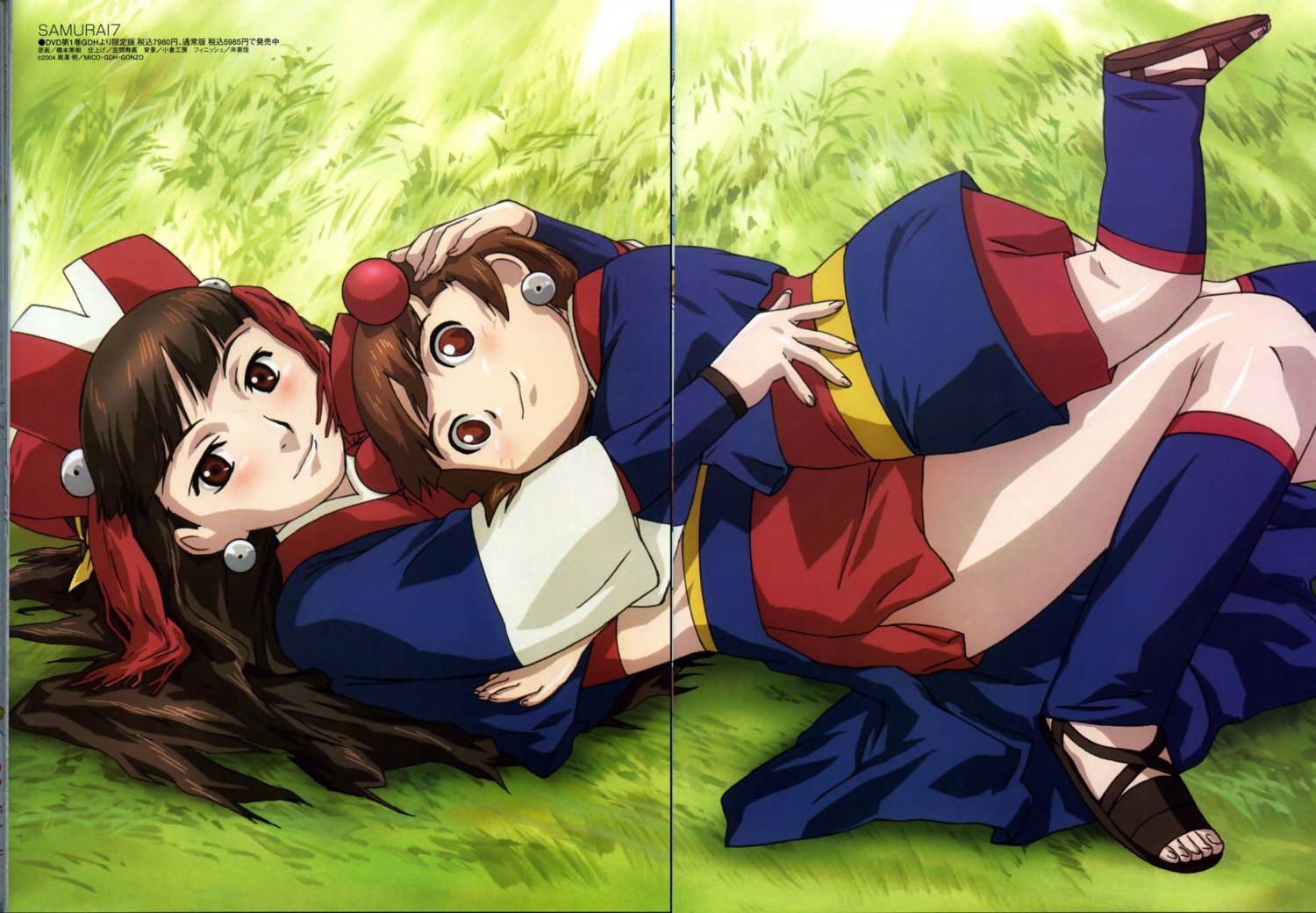 fixme, gap, hashimoto_hideki, kirara_(samurai_7), komachi, samurai_7