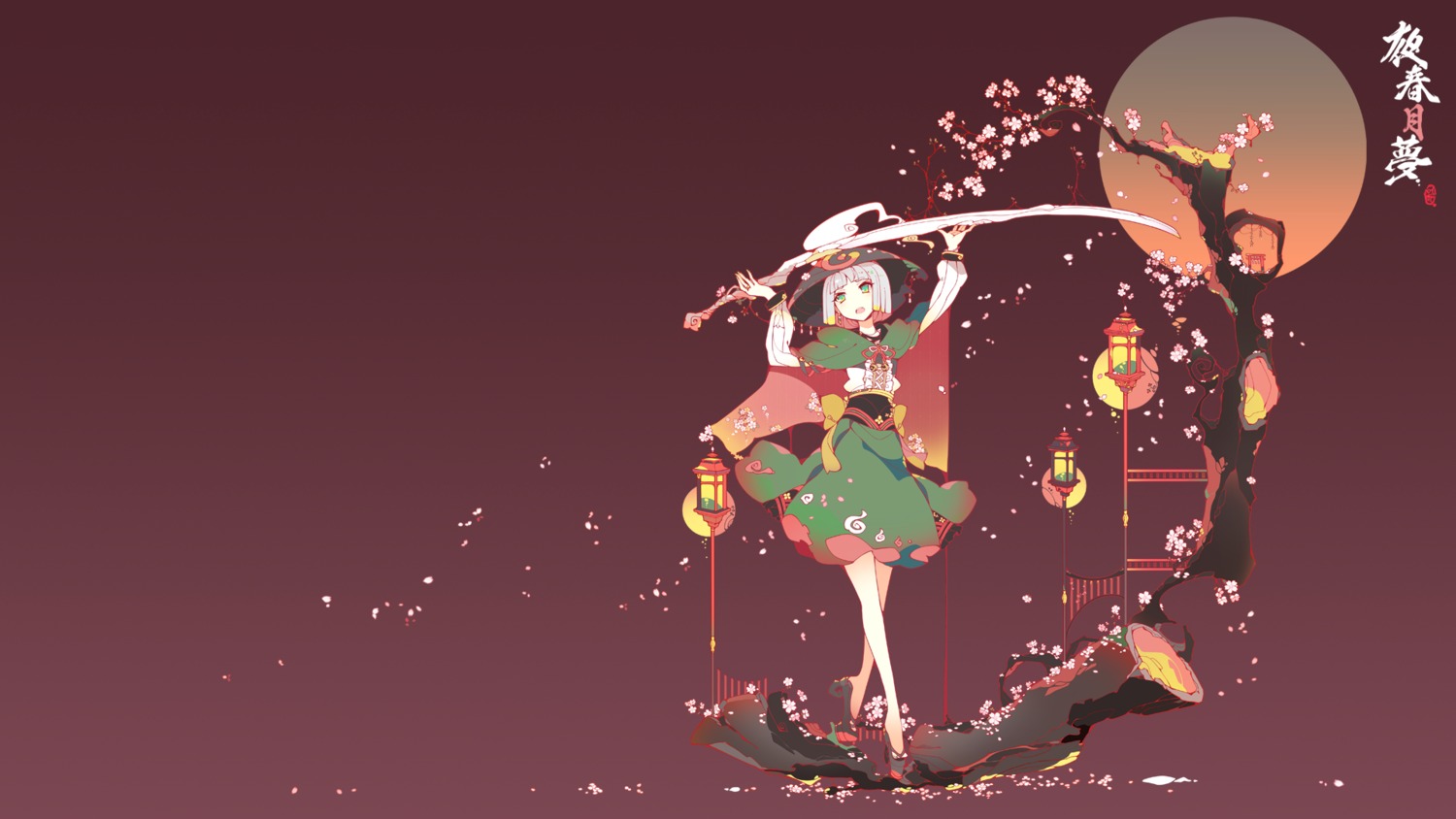 heels, ideolo, konpaku_youmu, sword, touhou, wallpaper
