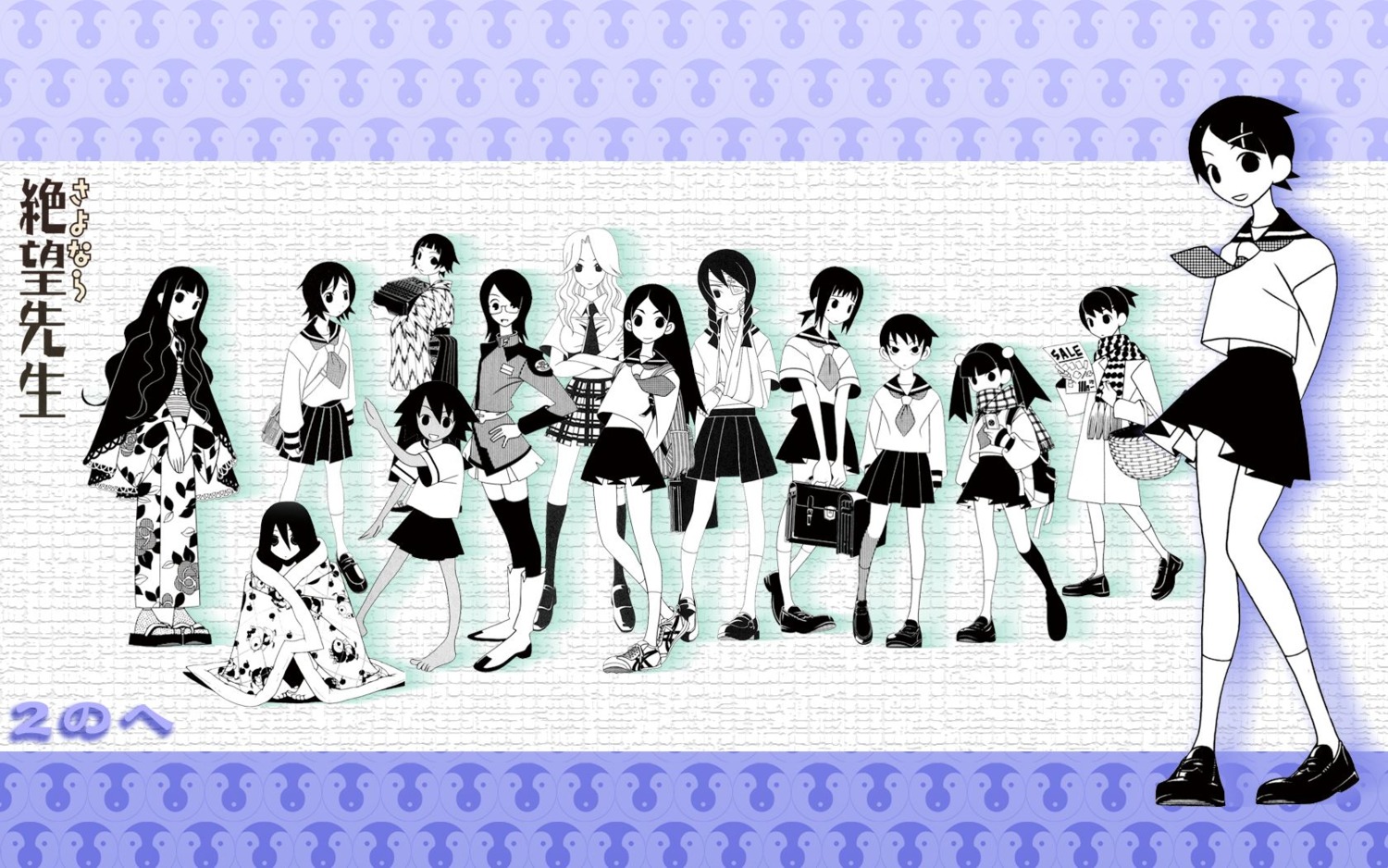 fujiyoshi_harumi, fuura_kafuka, itoshiki_rin, kimura_kaere, kitsu_chiri, kobushi_abiru, komori_kiri, kumeta_kouji
