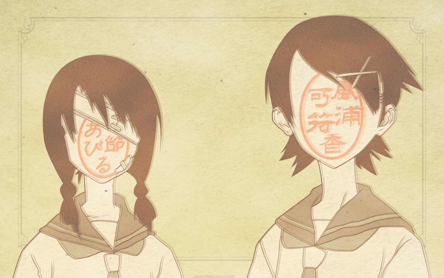 fuura_kafuka, kobushi_abiru, sayonara_zetsubou_sensei, wallpaper, watermark