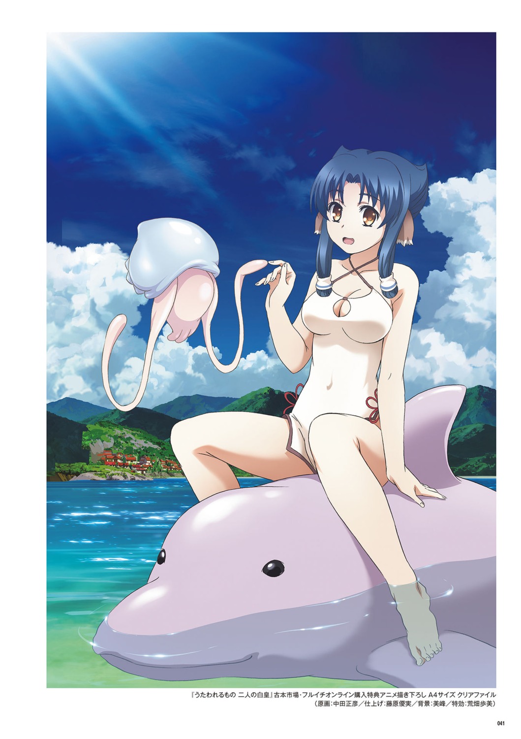animal_ears, atui_(utawarerumono), cleavage, feet, nakata_masahiko, swimsuits, utawarerumono, utawarerumono_itsuwari_no_kamen