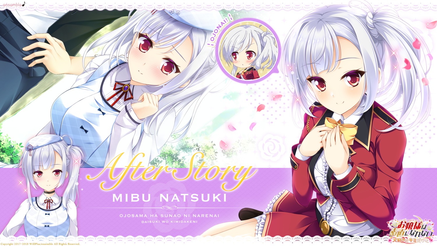 chibi, ensemble_(company), hizuki_yayoi, mibu_natsuki_(ojou-sama_wa_sunao_ni_narenai), ojou-sama_wa_sunao_ni_narenai, ojou-sama_wa_sunao_ni_narenai_~daisuki_wo_kimi_dake_ni~, seifuku, wallpaper