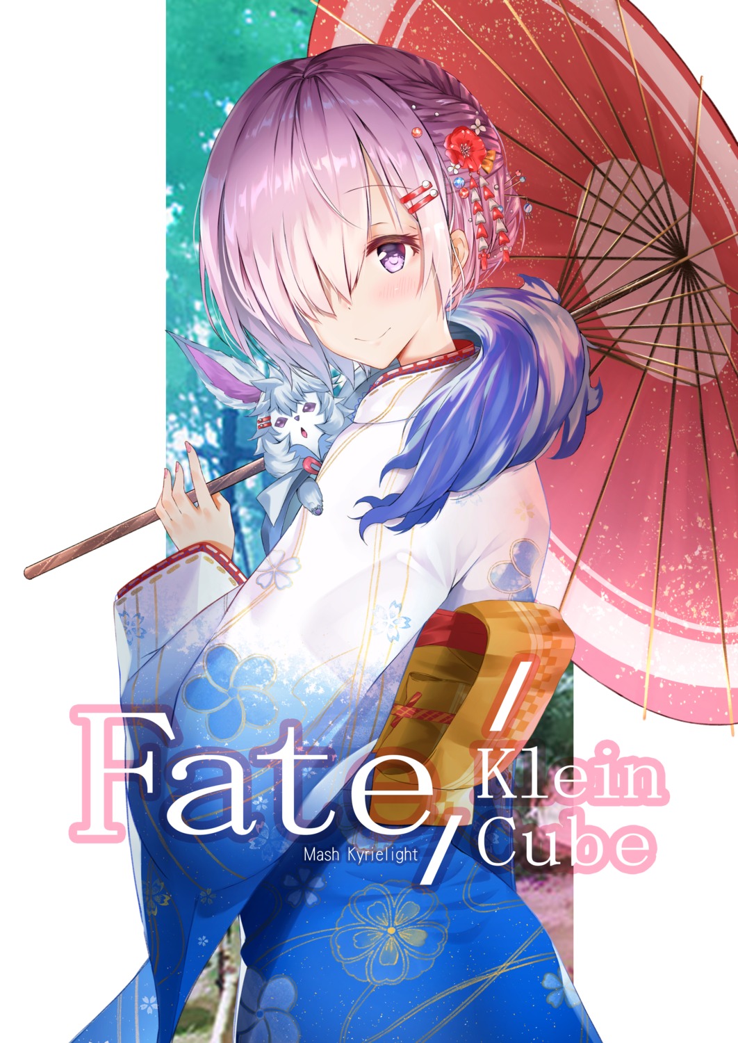 cath_palug_(fate), fate/grand_order, kimono, mash_kyrielight, umbrella, yoro_kurenai
