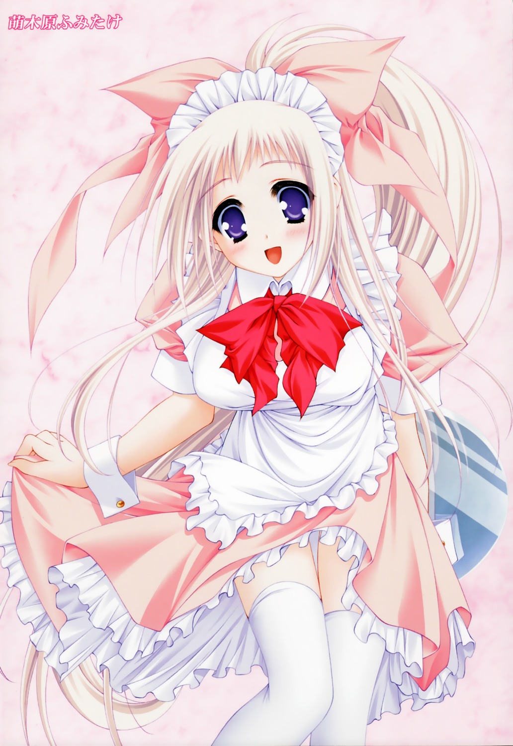 asuku_san, dreamparty, itsuka_todoku_anosorani, maid, moekibara_fumitake, thighhighs