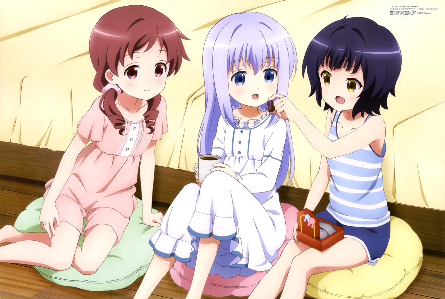 gochuumon_wa_usagi_desu_ka?, jouga_maya, kafuu_chino, natsu_megumi, ogawa_akane, pajama