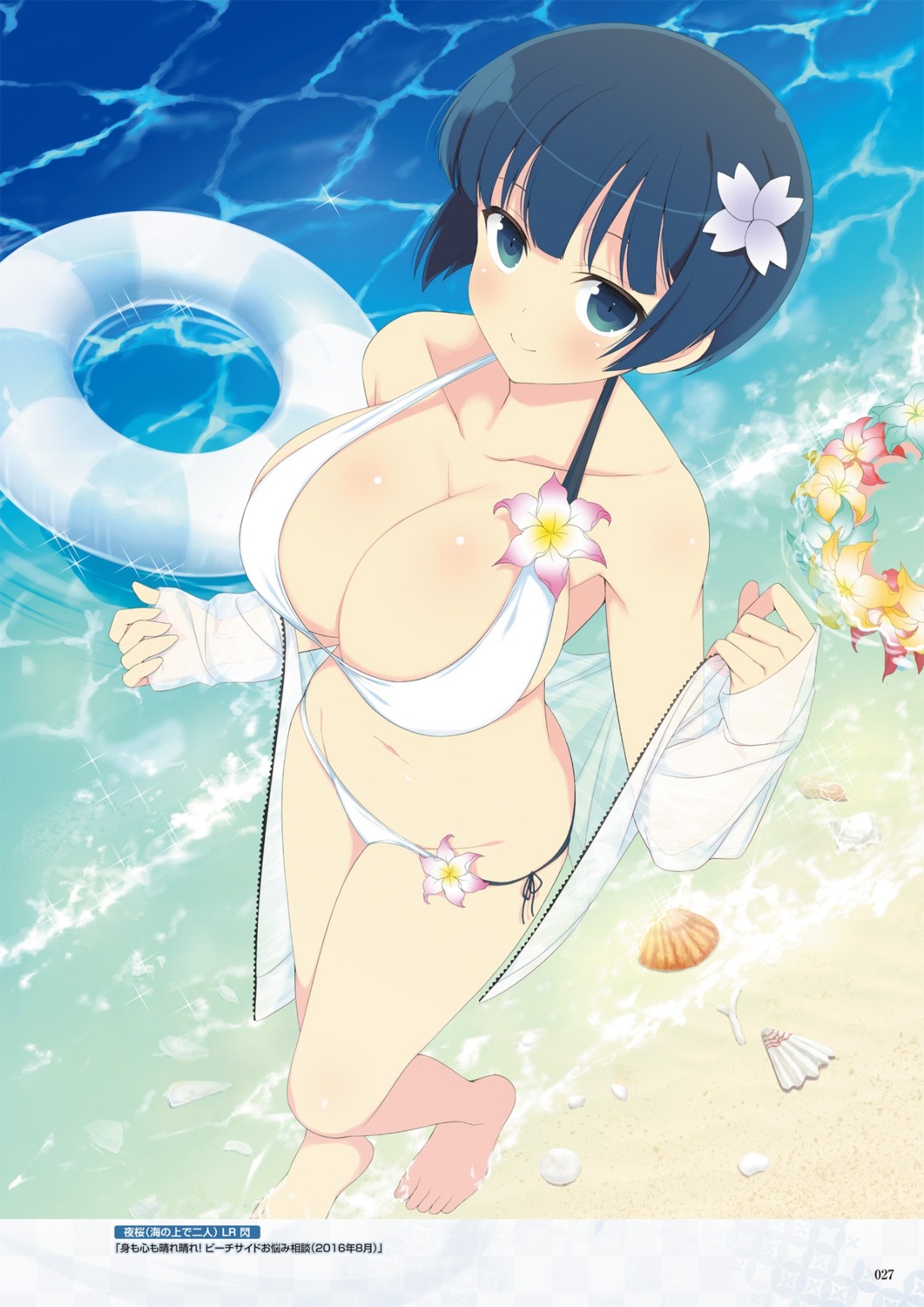 bikini, digital_version, open_shirt, see_through, senran_kagura, swimsuits, undressing, wet, yaegashi_nan, yozakura