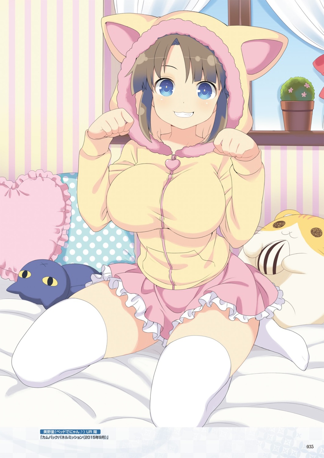 animal_ears, digital_version, minori_(senran_kagura), nekomimi, senran_kagura, thighhighs, yaegashi_nan