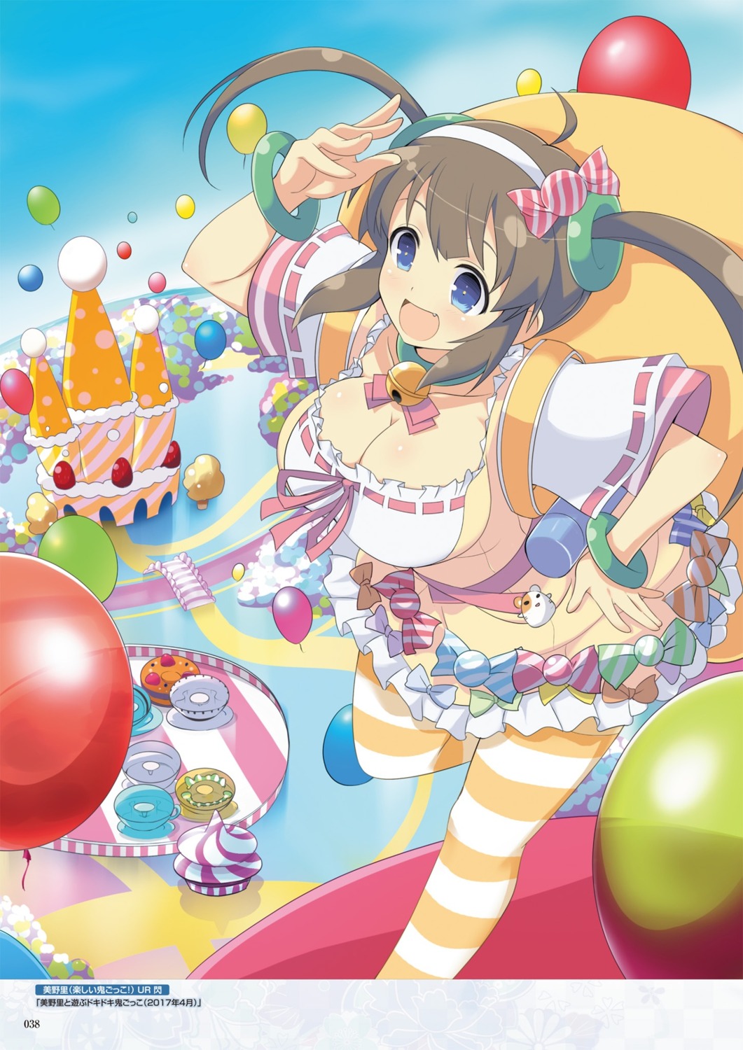 cleavage, digital_version, dress, minori_(senran_kagura), pantyhose, senran_kagura, yaegashi_nan