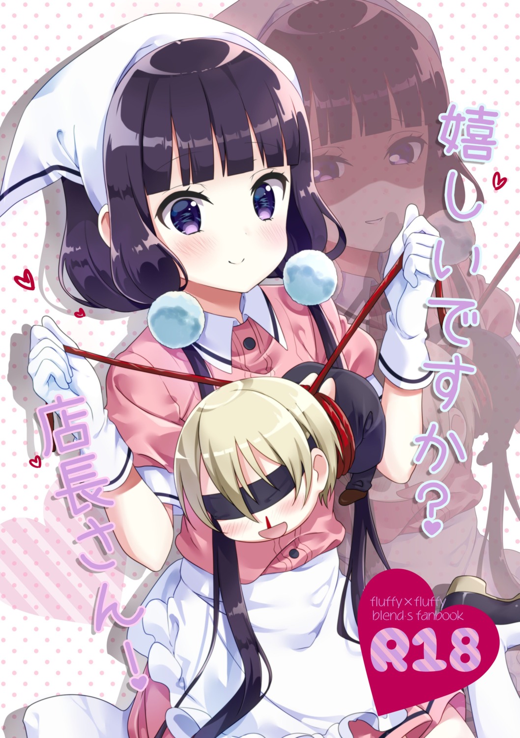 blend_s, chibi, dino_(blend_s), heels, maid, sakuranomiya_maika, waitress, waki_(pixiv2609622)