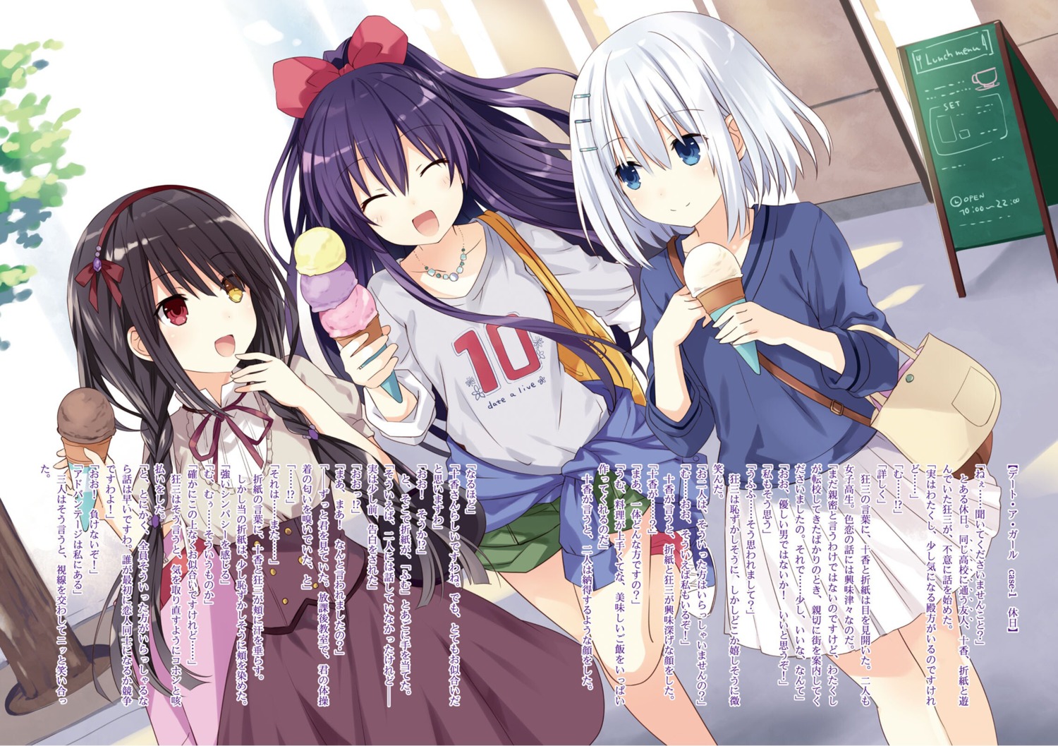 date_a_live, date_a_live_encore, dress, heterochromia, tobiichi_origami, tokisaki_kurumi, tsunako, yatogami_tooka