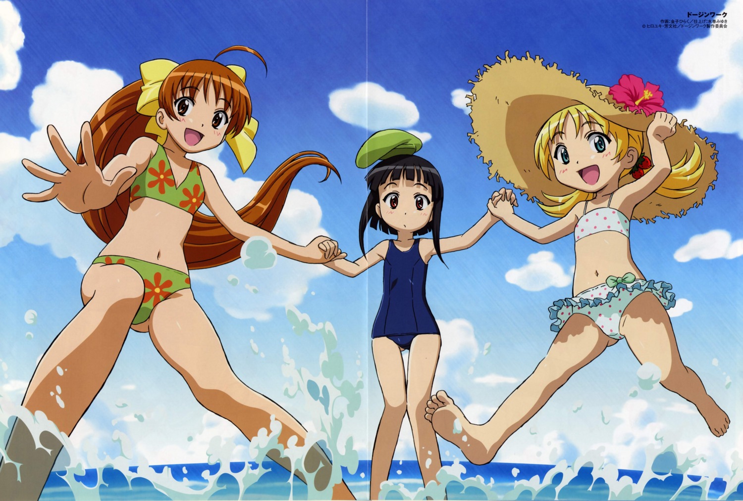 bikini, crease, doujin_work, kitano_sora, osana_najimi, school_swimsuit, swimsuits, tsuyuri