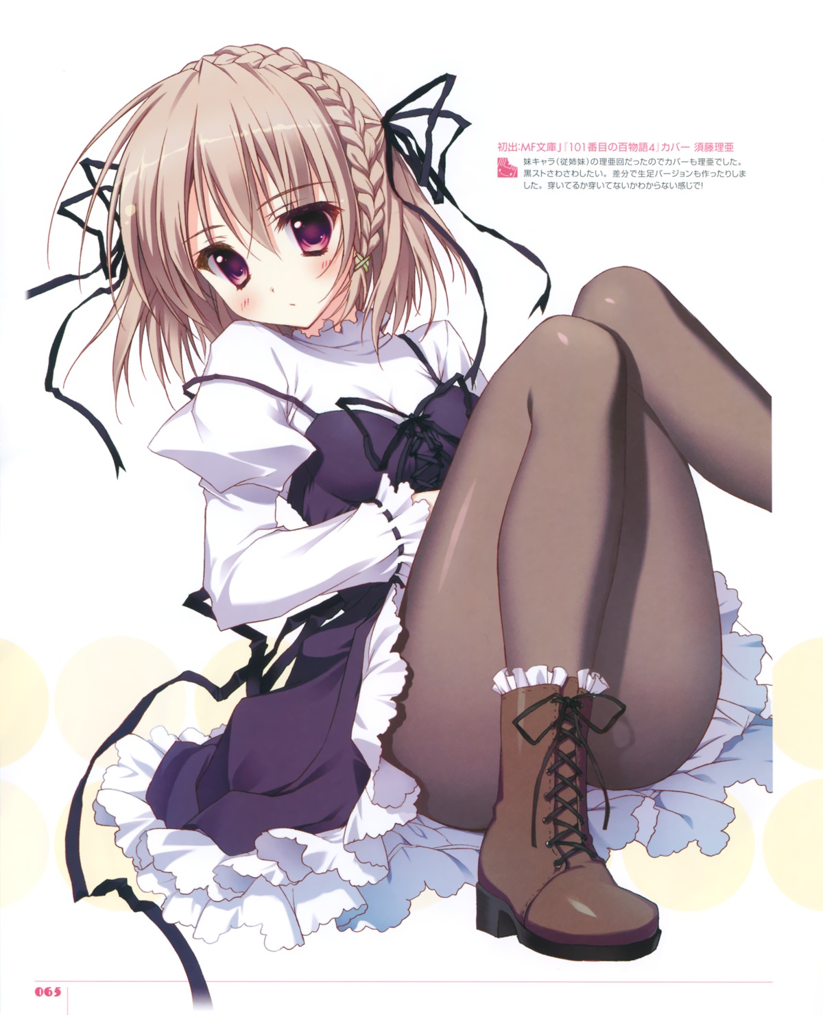 dress, heels, hundred_one_no_hyakumonogatari, pantyhose, ryohka, skirt_lift