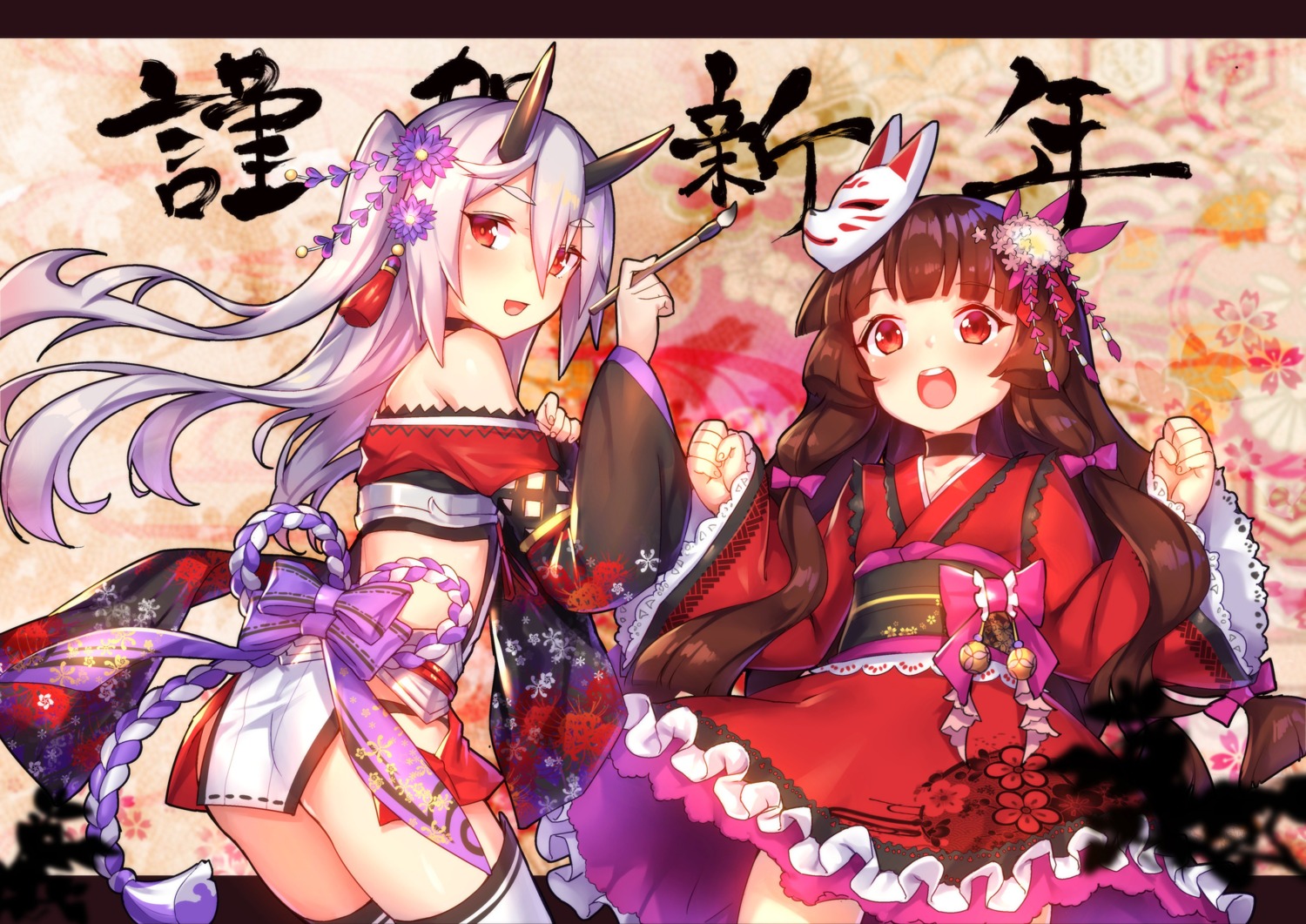 ass, fantasy_frontier, horns, japanese_clothes, shennai_misha, thighhighs