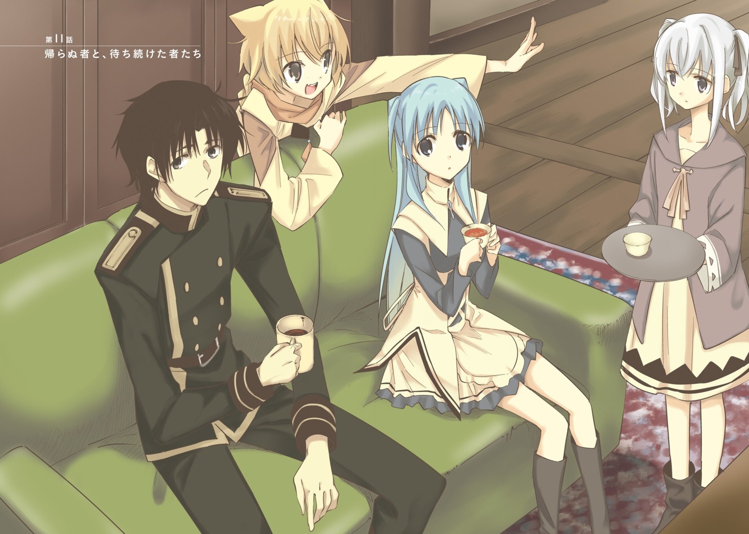 animal_ears, chtholly_nota_seniorious, dress, ithea_myse_valgulious, nephren_ruq_insania, seu_kaname, shuumatsu_nani_shitemasu_ka?, shuumatsu_nani_shitemasu_ka?_isogashii_desu_ka?_sukutte_moratte_ii_desu_ka?, uniform, willem_kmetsch