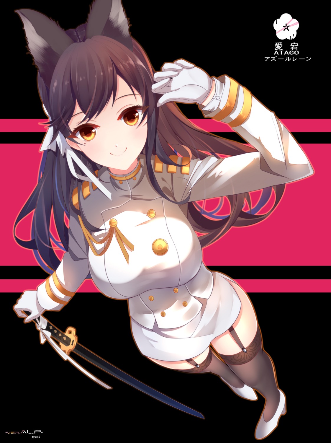 aluppia, animal_ears, atago_(azur_lane), azur_lane, heels, stockings, sword, thighhighs