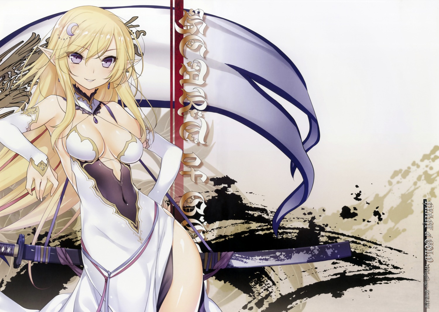 47agdragon, cleavage, dress, genshi_bangou_47, no_bra, pointy_ears, sword
