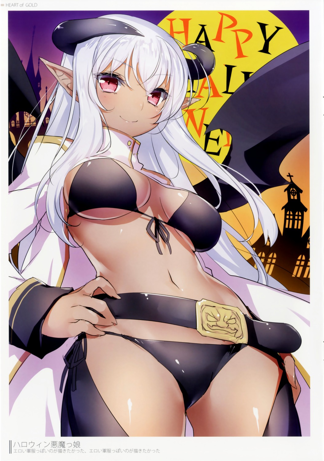 47agdragon, bikini, cleavage, genshi_bangou_47, halloween, horns, open_shirt, pointy_ears