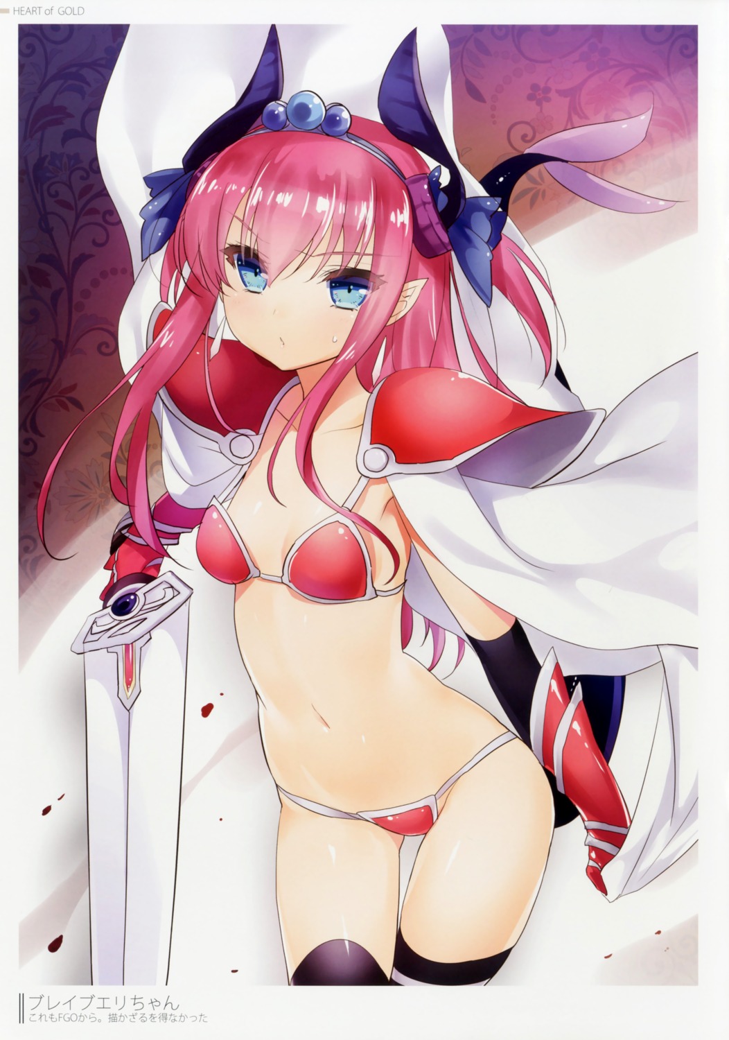 47agdragon, armor, bikini_armor, elizabeth_bathory, elizabeth_bathory_(brave)_(fate), fate/extra, fate/extra_ccc, fate/grand_order