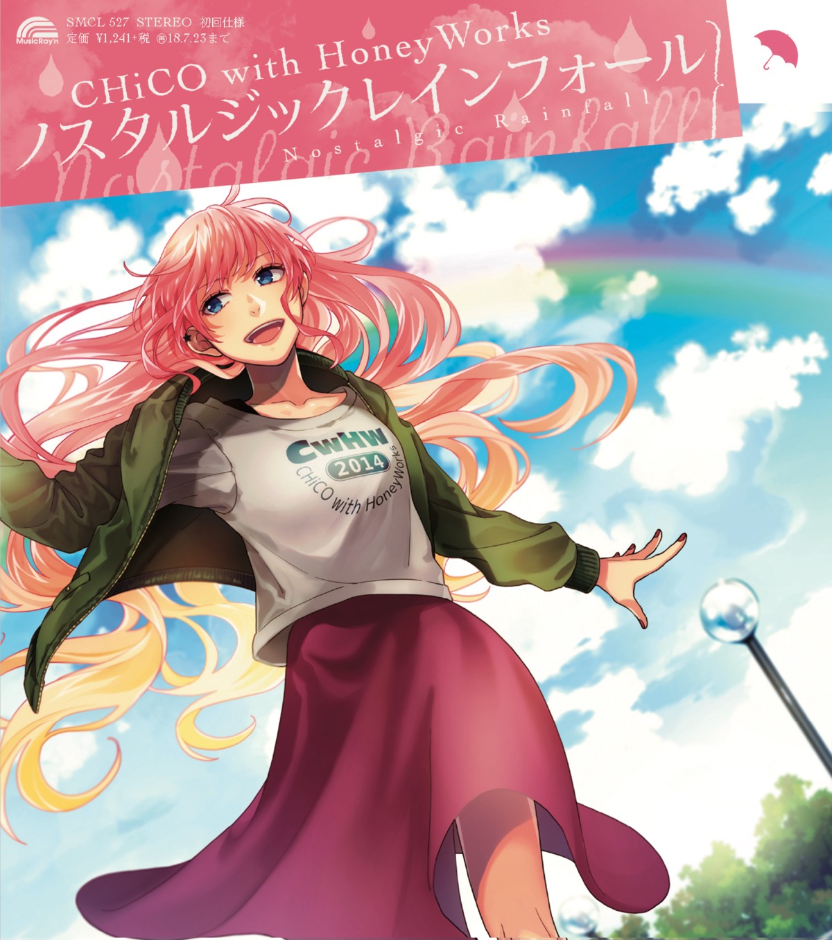 disc_cover, honeyworks