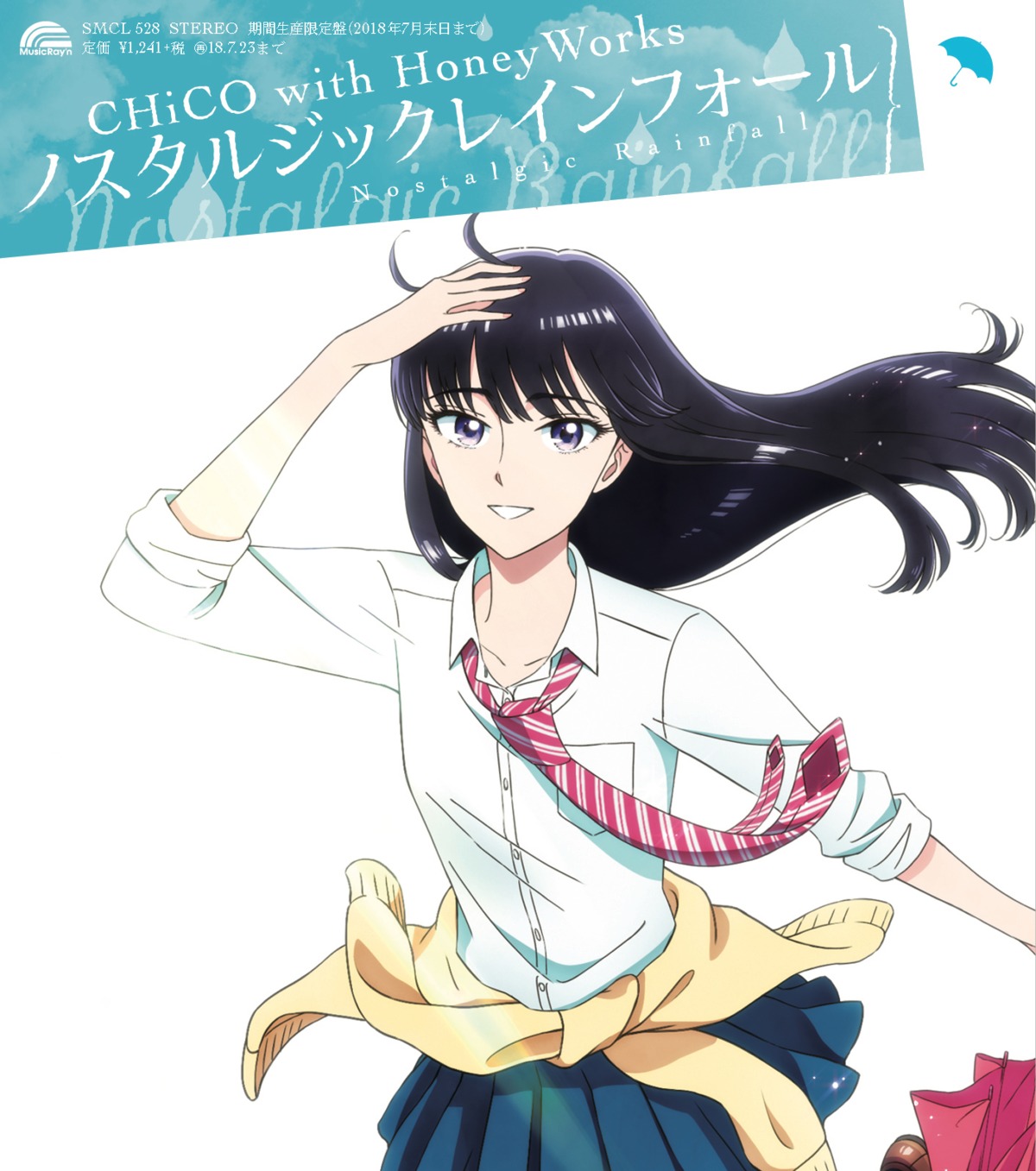 disc_cover, koi_wa_ameagari_no_you_ni, seifuku, sweater, tachibana_akira