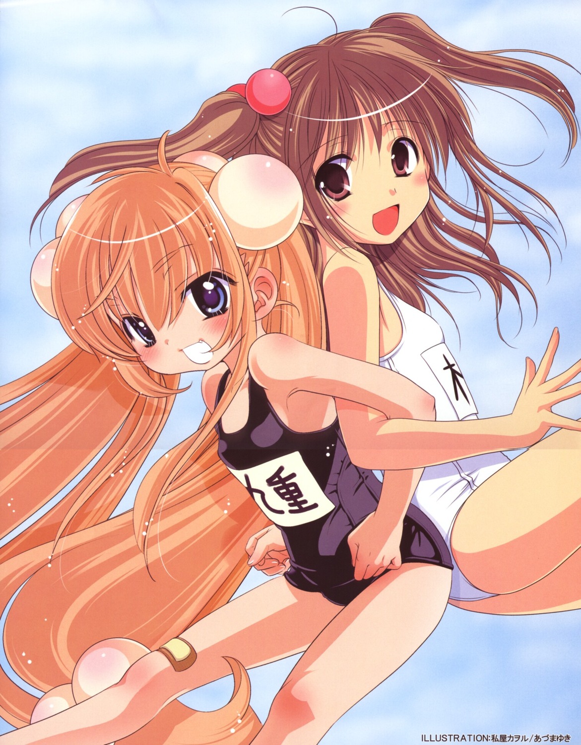azuma_yuki, kodomo_no_jikan, kokonoe_rin, school_swimsuit, swimsuits, watashiya_kaworu