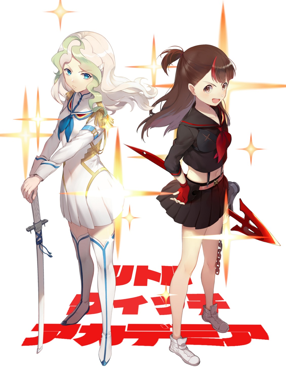 atsuko_kagari, cosplay, diana_cavendish, ekita_xuan, kill_la_kill, little_witch_academia, seifuku, sword, thighhighs, uniform