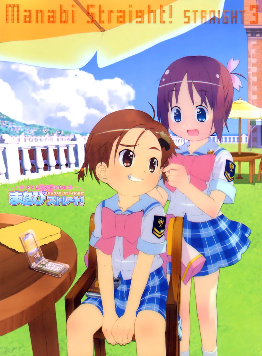 amamiya_manami, gakuen_utopia_manabi_straight, ogasawara_atsushi, uehara_mutsuki