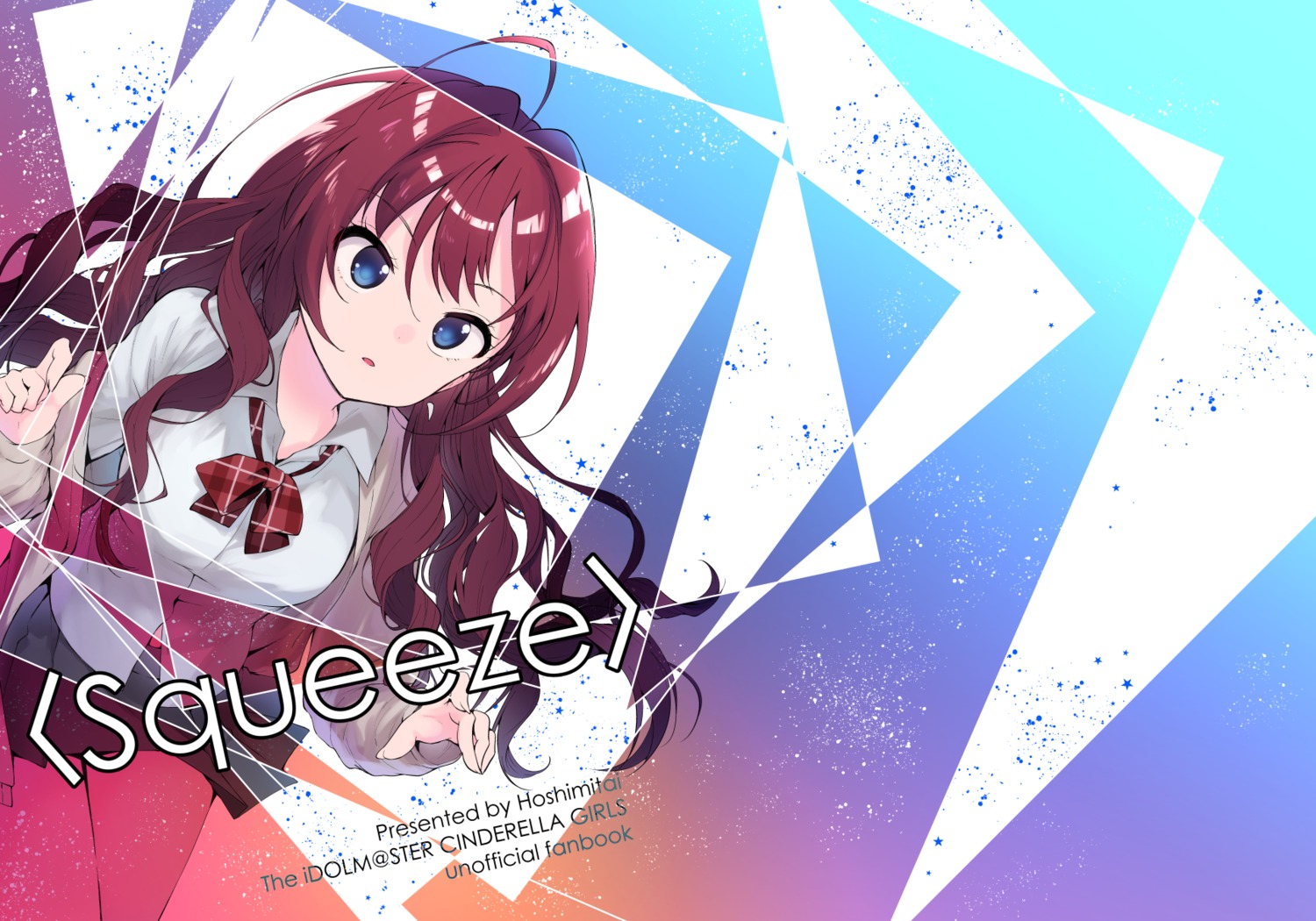 ichinose_shiki, nogiwa_kaede, seifuku, the_idolm@ster, the_idolm@ster_cinderella_girls