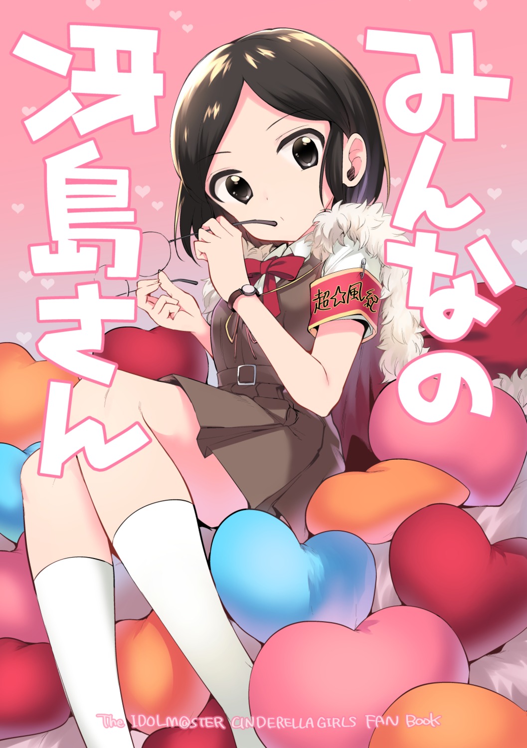 nogiwa_kaede, saejima_kiyomi, seifuku, the_idolm@ster, the_idolm@ster_cinderella_girls