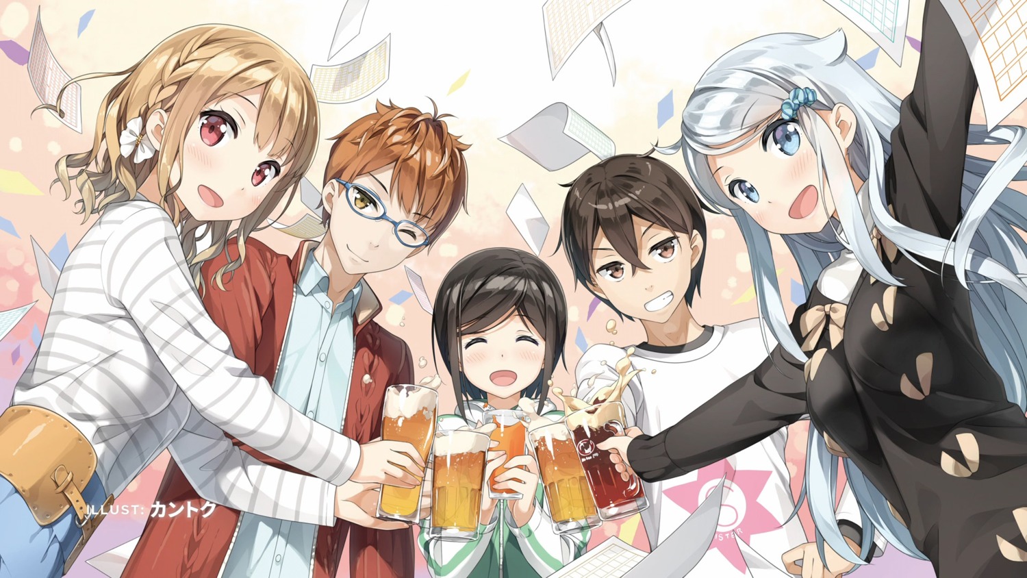endcard, fuwa_haruto, hashima_chihiro, hashima_itsuki, imouto_sae_ireba_ii., kani_nayuta, kantoku, megane