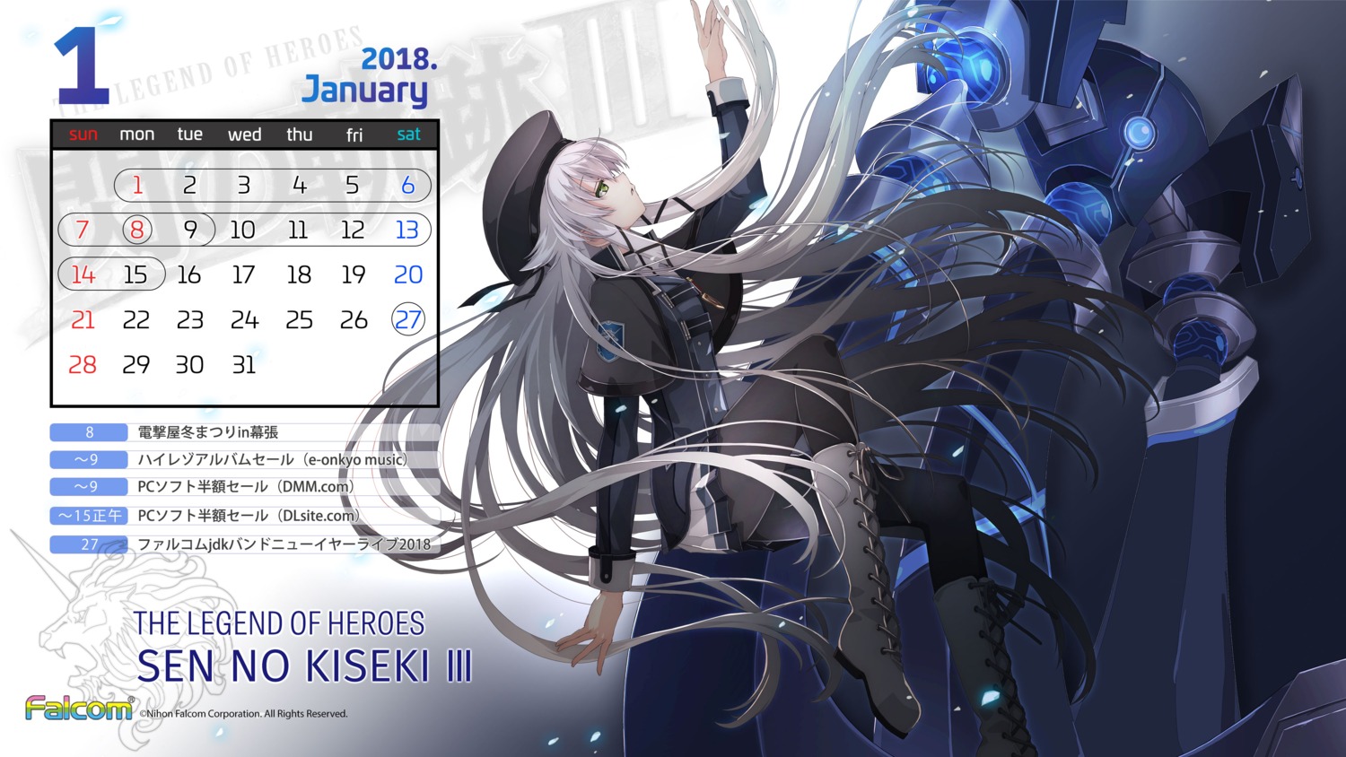 altina_orion, calendar, eiyuu_densetsu, eiyuu_densetsu:_sen_no_kiseki, falcom, mecha, pantyhose, wallpaper