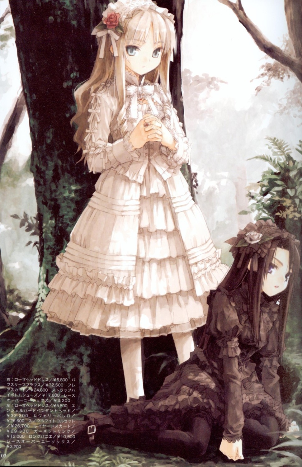 closet_child, gothic_lolita, konoe_ototsugu, lolita_fashion, thighhighs