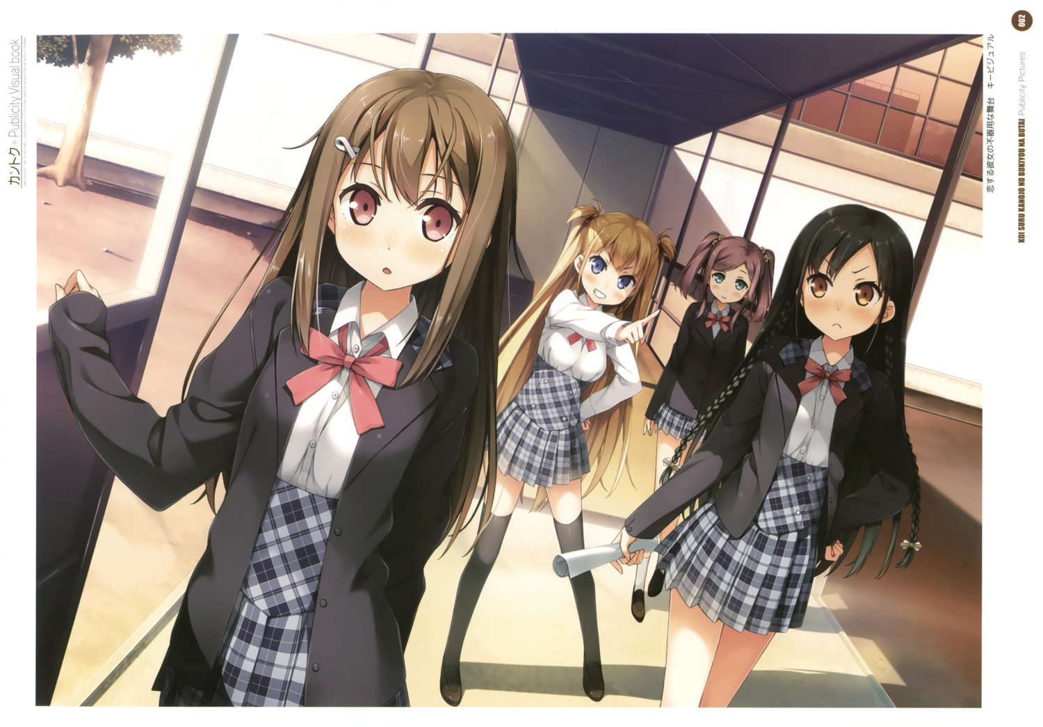 alice_third_macy, chiyoda_momoka, cube, kantoku, koi_suru_kanojo_no_bukiyou_na_butai, nanase_sena, seifuku, thighhighs