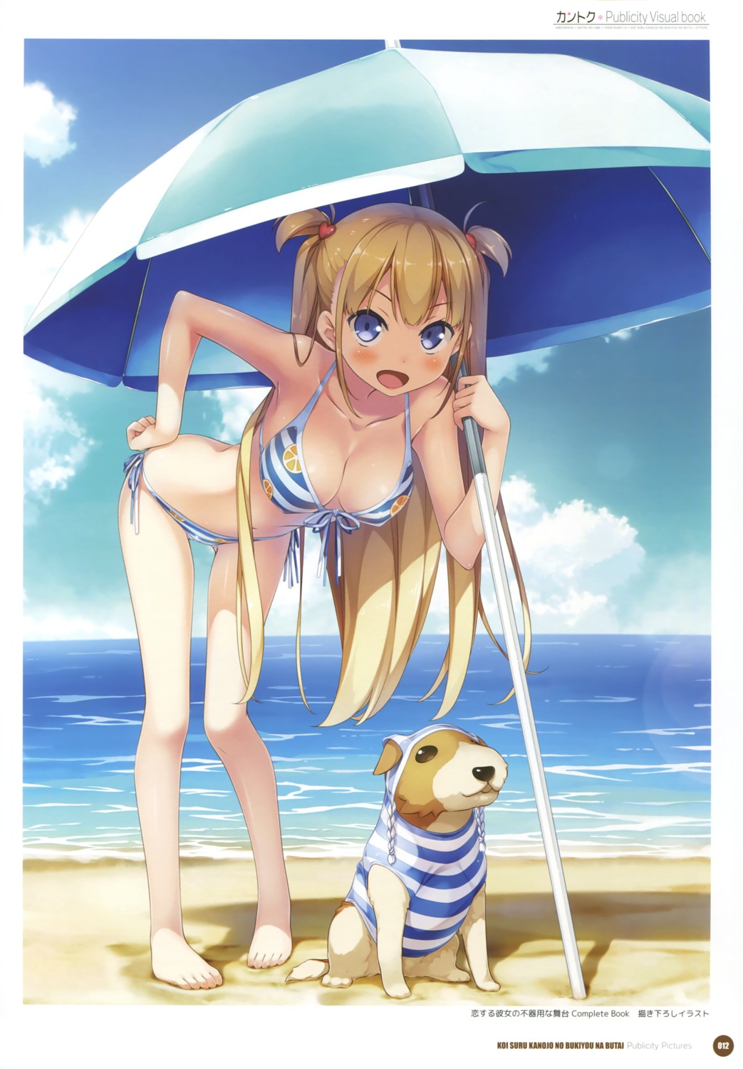 alice_third_macy, kantoku, koi_suru_kanojo_no_bukiyou_na_butai, swimsuits
