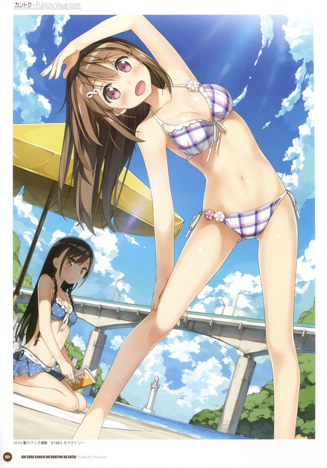 bikini, cleavage, cube, kantoku, koi_suru_kanojo_no_bukiyou_na_butai, nanase_sena, swimsuits, togawa_mayuu