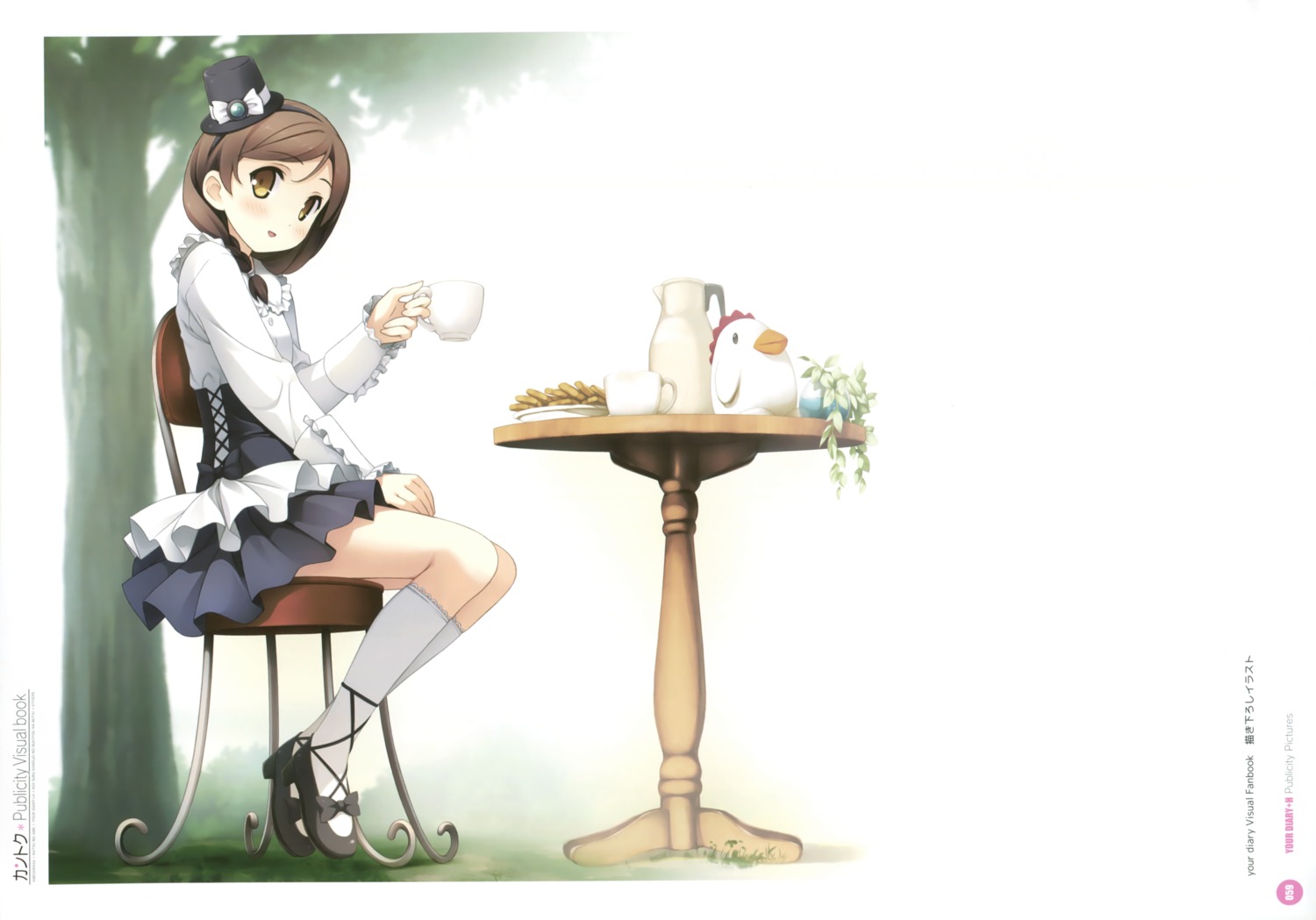 cube, hirosaki_kanade, kantoku, lolita_fashion, your_diary