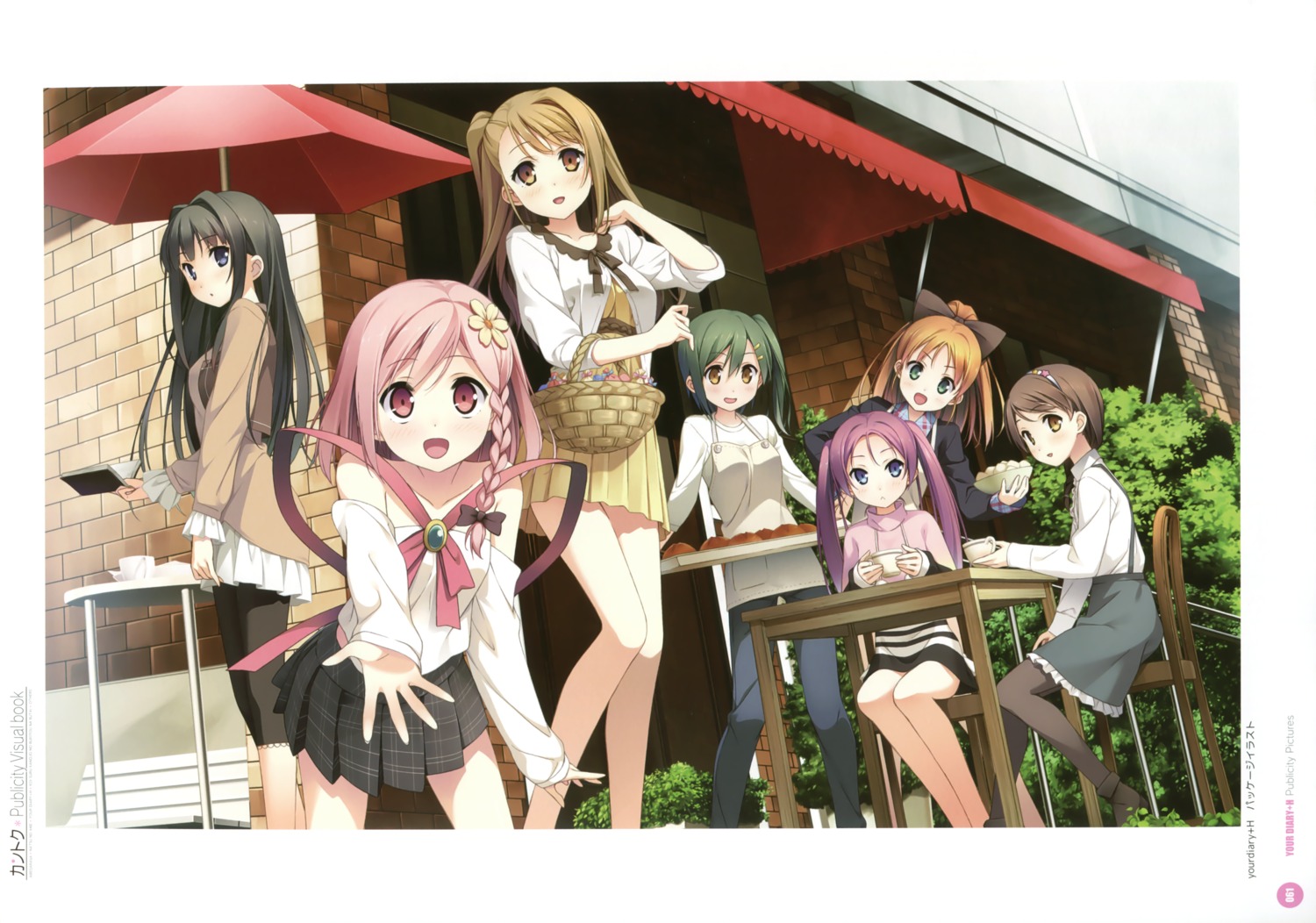 ayase_sayuki, cube, dress, enomoto_kaho, fujimura_natsuki, hirosaki_kanade, ichinose_hotori, kantoku