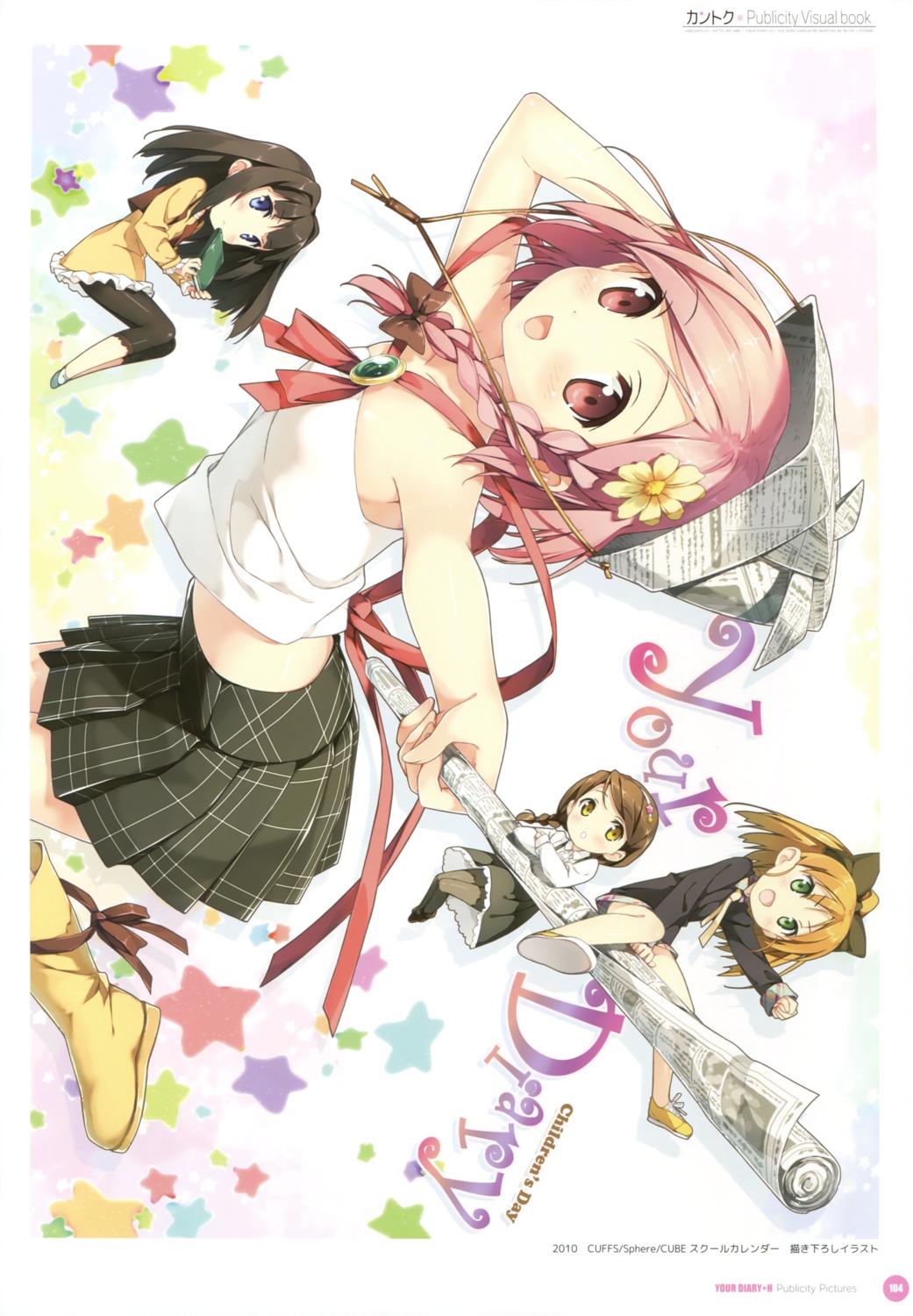 ayase_sayuki, chibi, cube, hirosaki_kanade, kantoku, minagawa_yuuhi, pantyhose, seifuku, skirt_lift, sweater, your_diary, yua