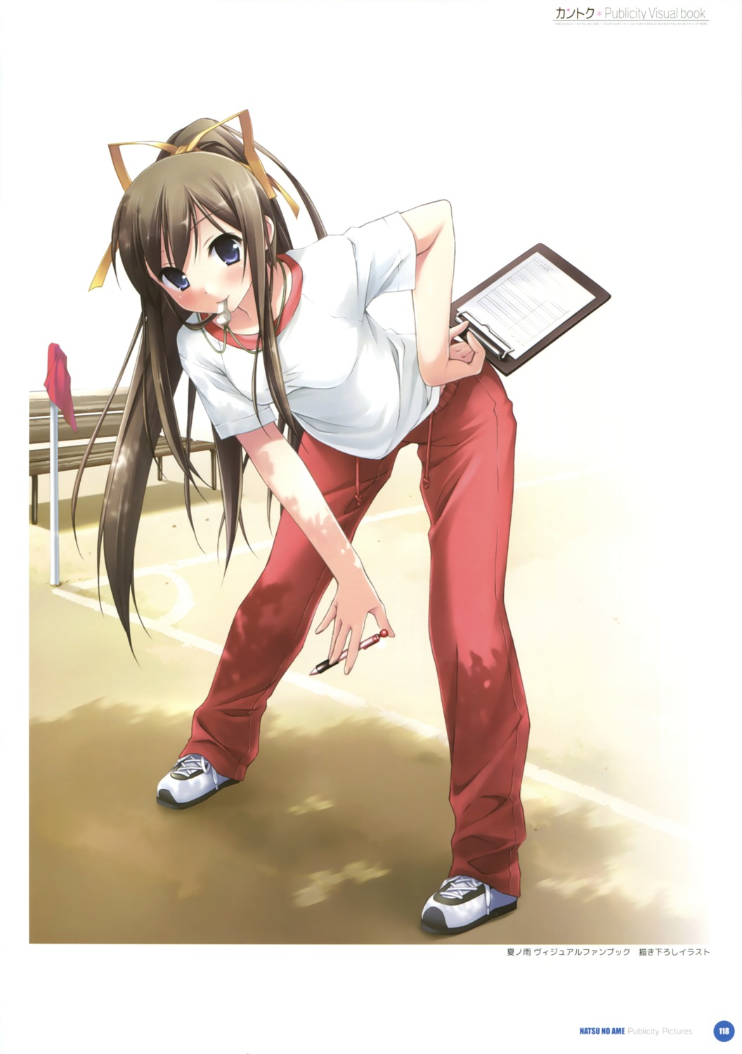 cube, gym_uniform, kantoku, miyazawa_midori, natsu_no_ame