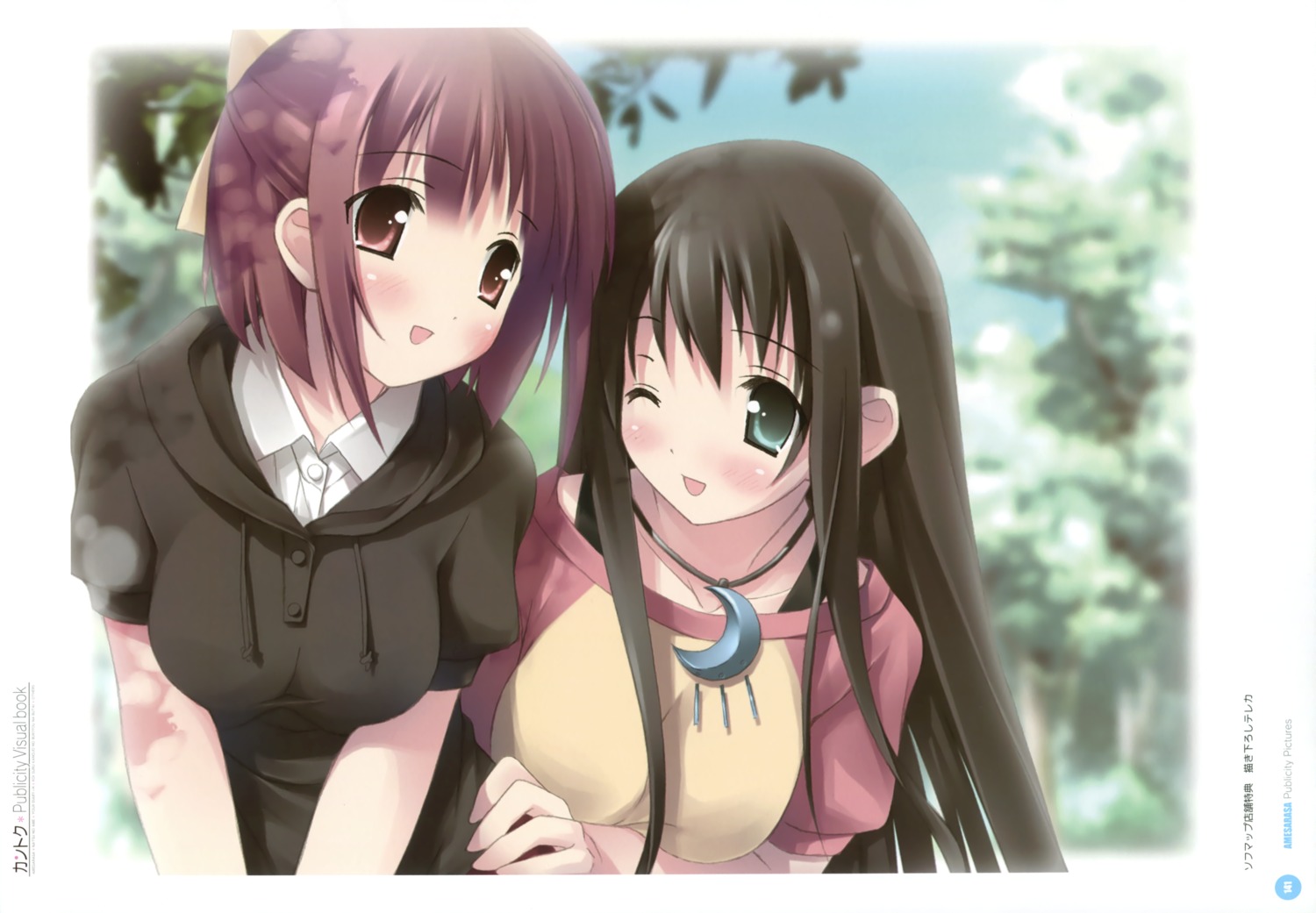 amesarasa, chiyokawa_rin, cuffs, kantoku, sanbongi_yuki