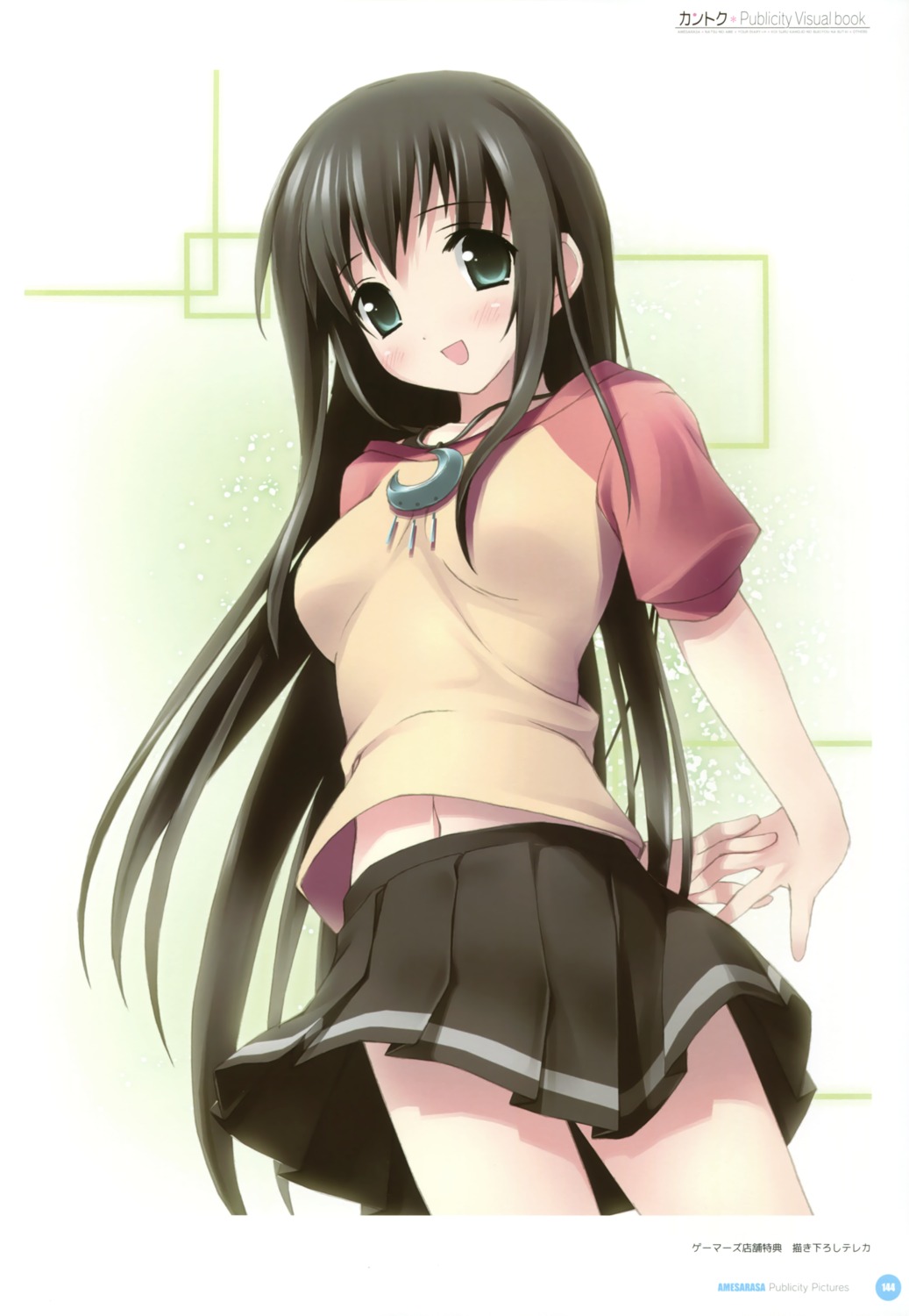 amesarasa, chiyokawa_rin, cuffs, kantoku, skirt_lift