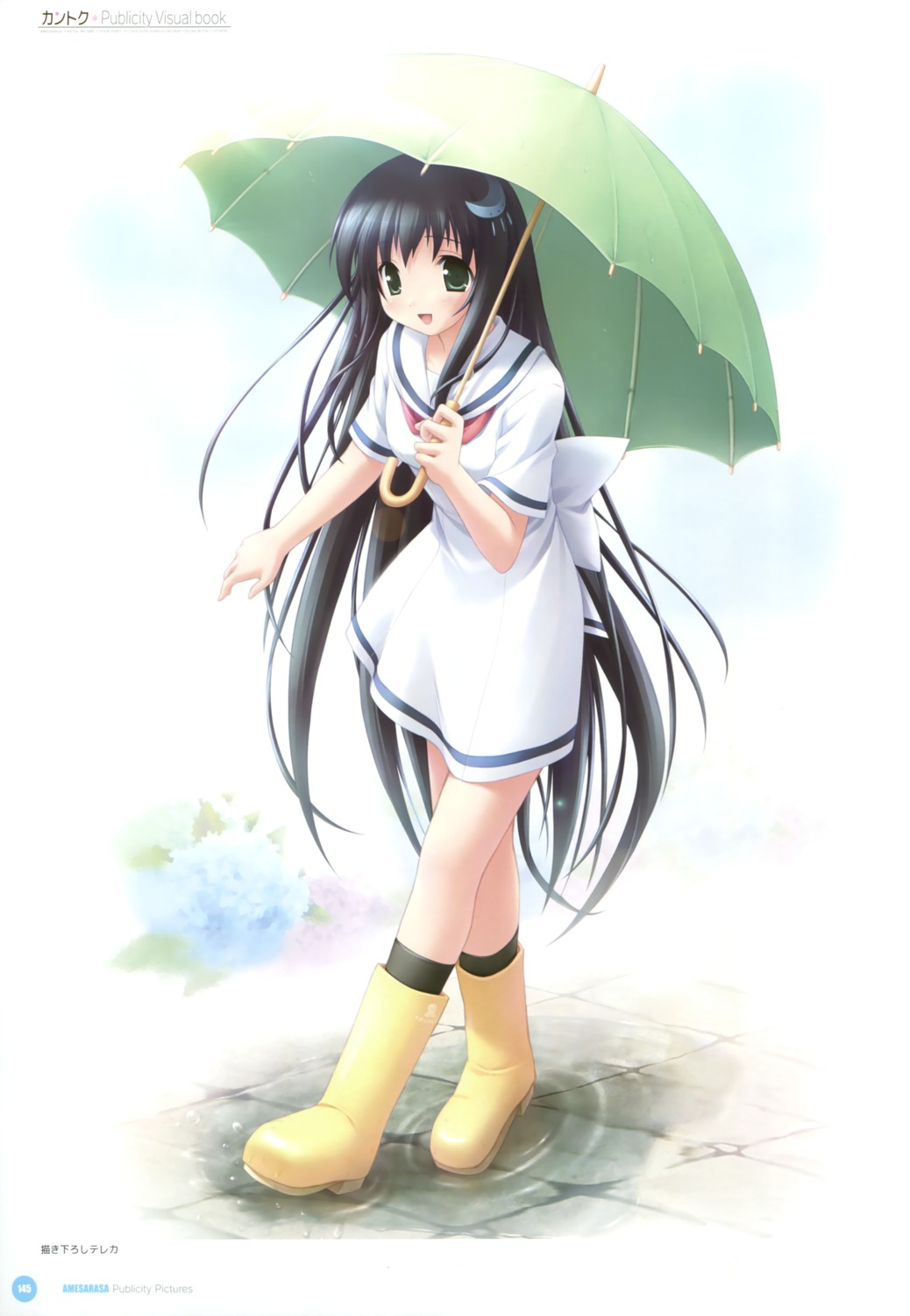 amesarasa, chiyokawa_rin, cuffs, kantoku, seifuku, umbrella