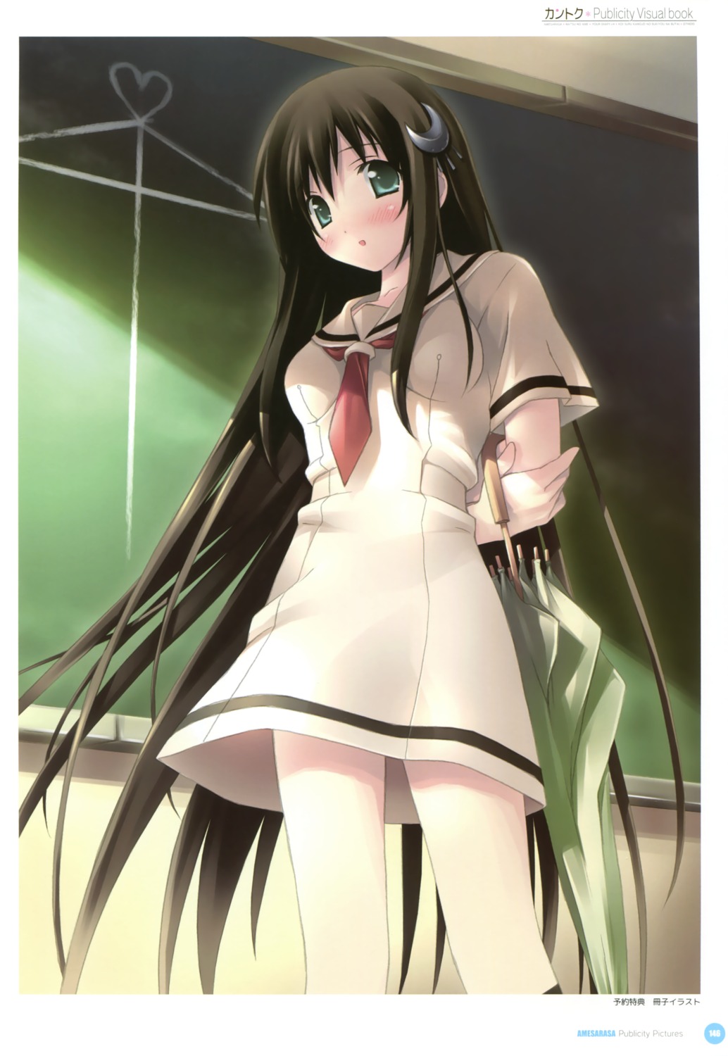 amesarasa, chiyokawa_rin, cuffs, kantoku, seifuku, umbrella