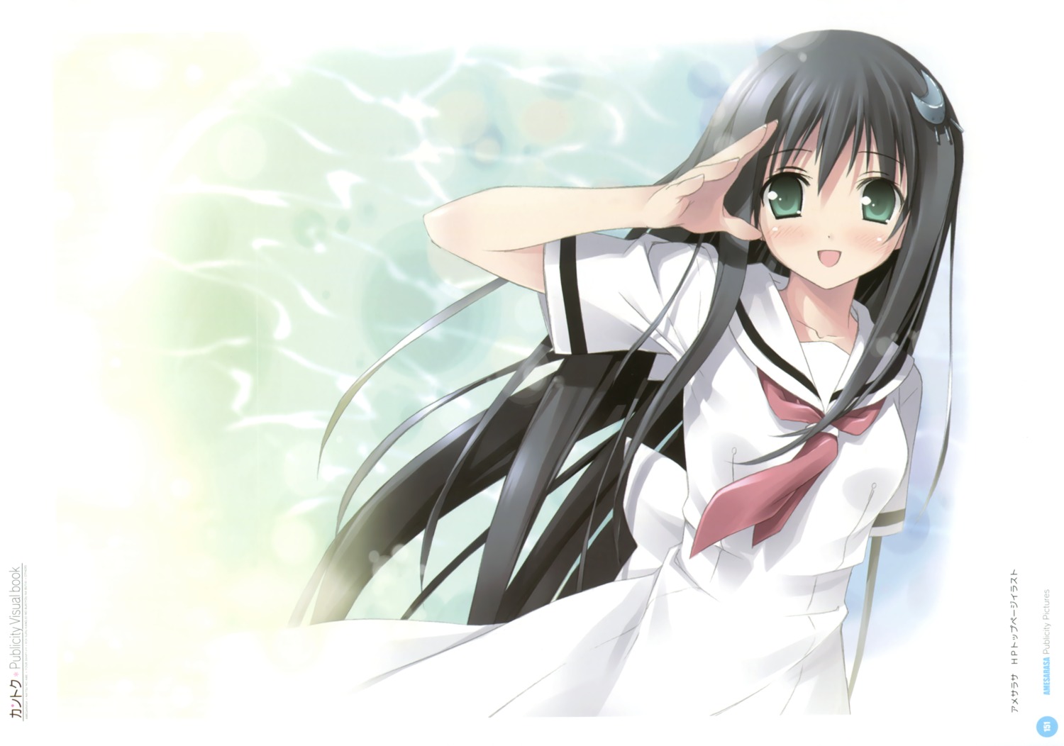 amesarasa, chiyokawa_rin, cuffs, kantoku, seifuku